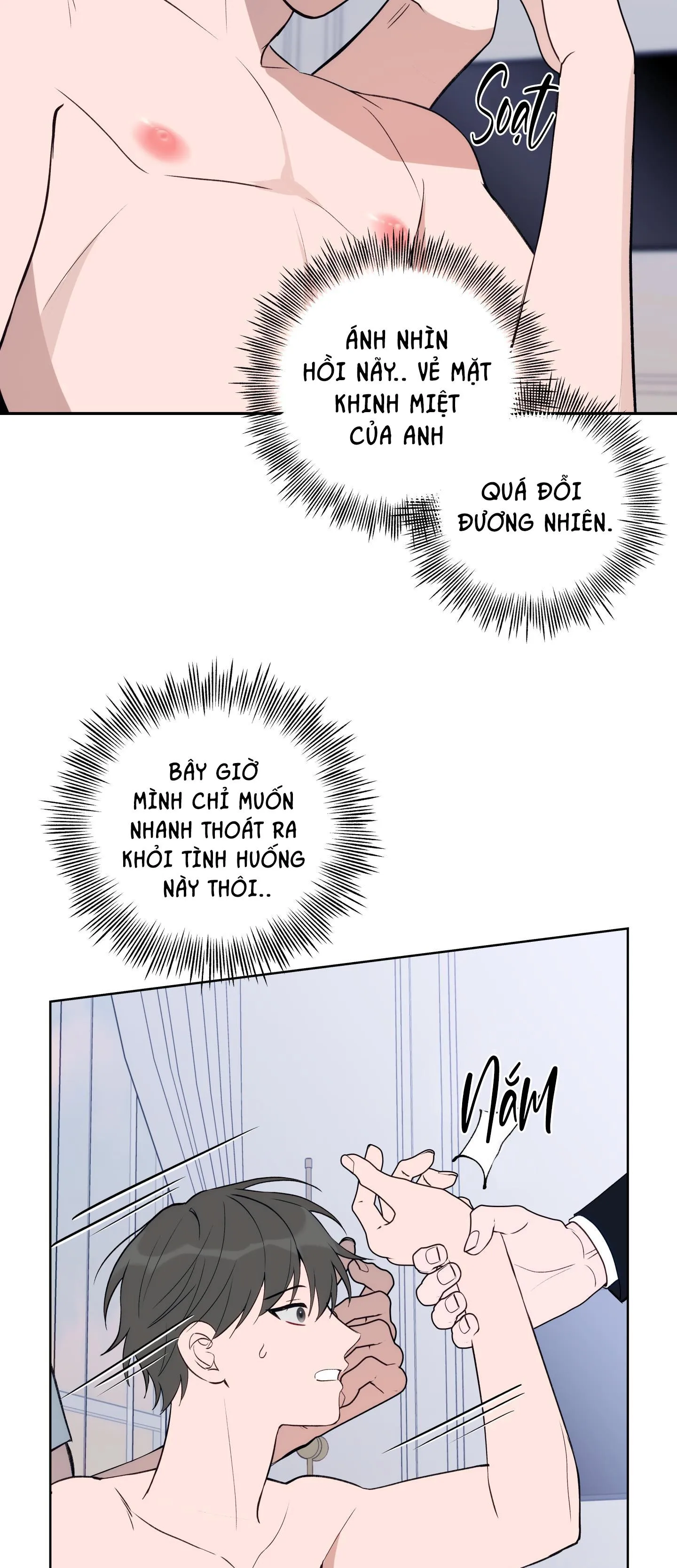 BA ĐÊM LÀM TÌNH THIỆT ĐẤY Chapter 8 Trang 13