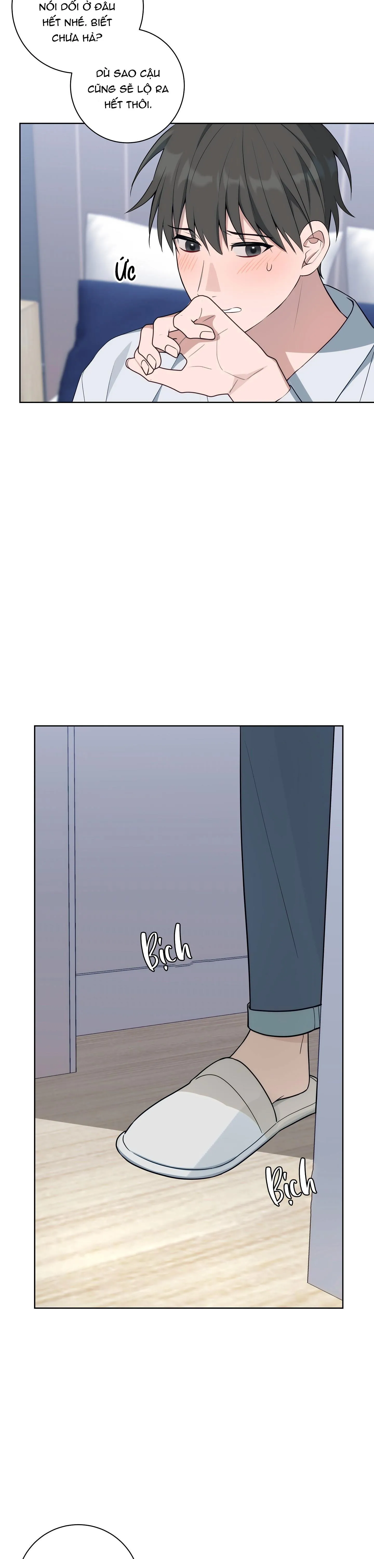 BA ĐÊM LÀM TÌNH THIỆT ĐẤY Chapter 9 Trang 10