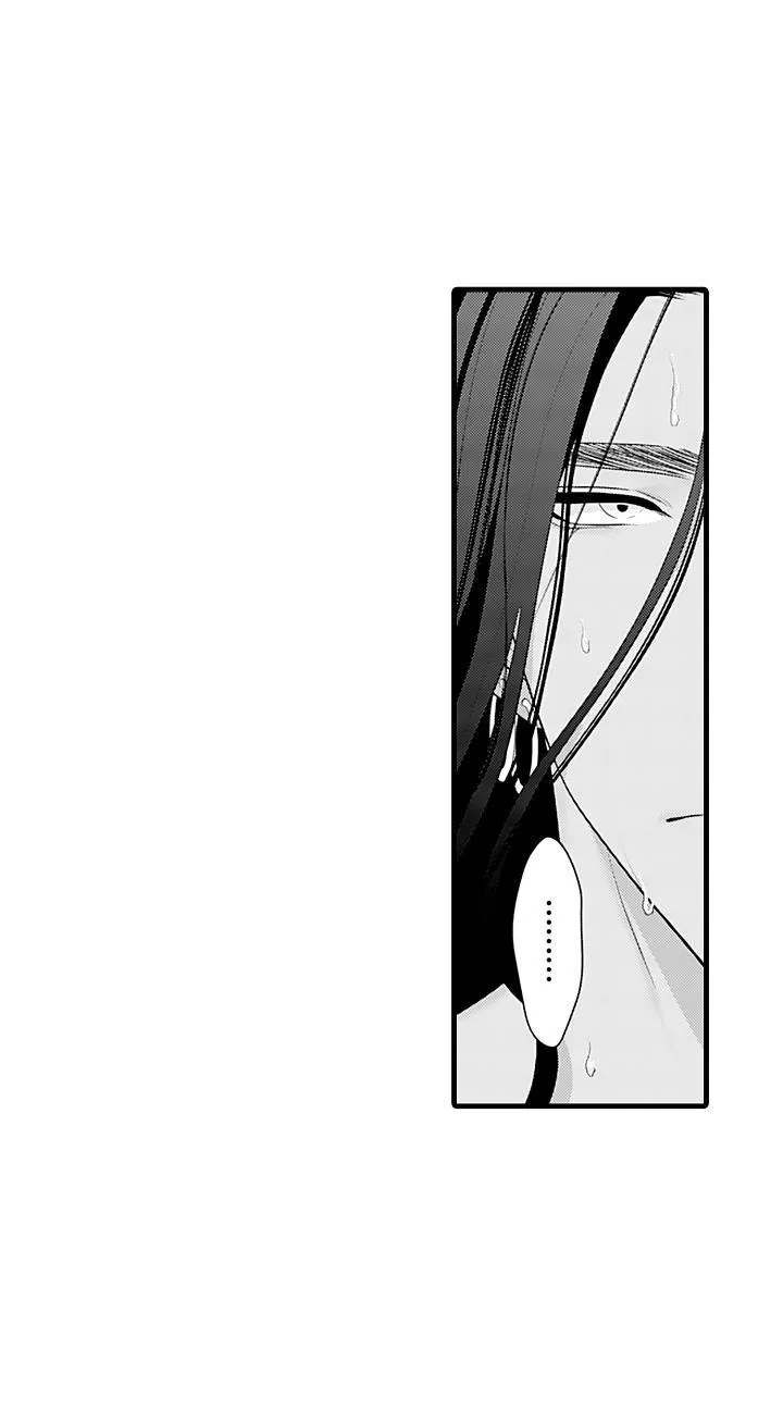 BA NGÀY ÂN ÁI Chapter 1 Trang 24