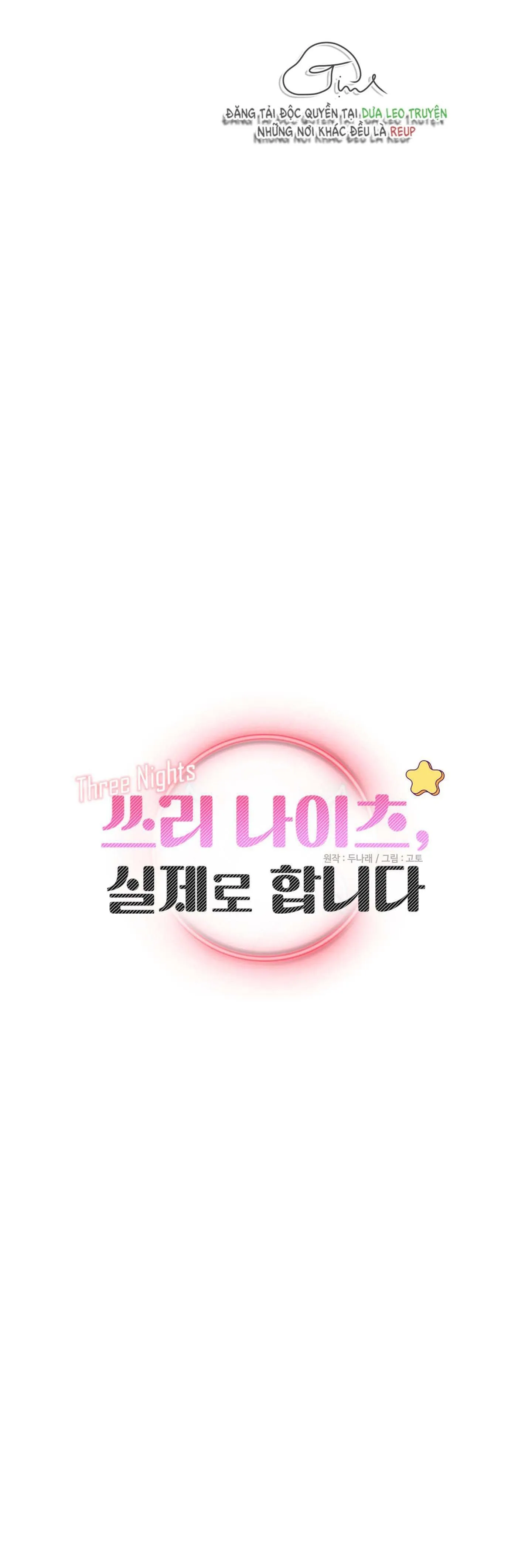 Ba ngày, làm thật Chapter 1 Trang 22