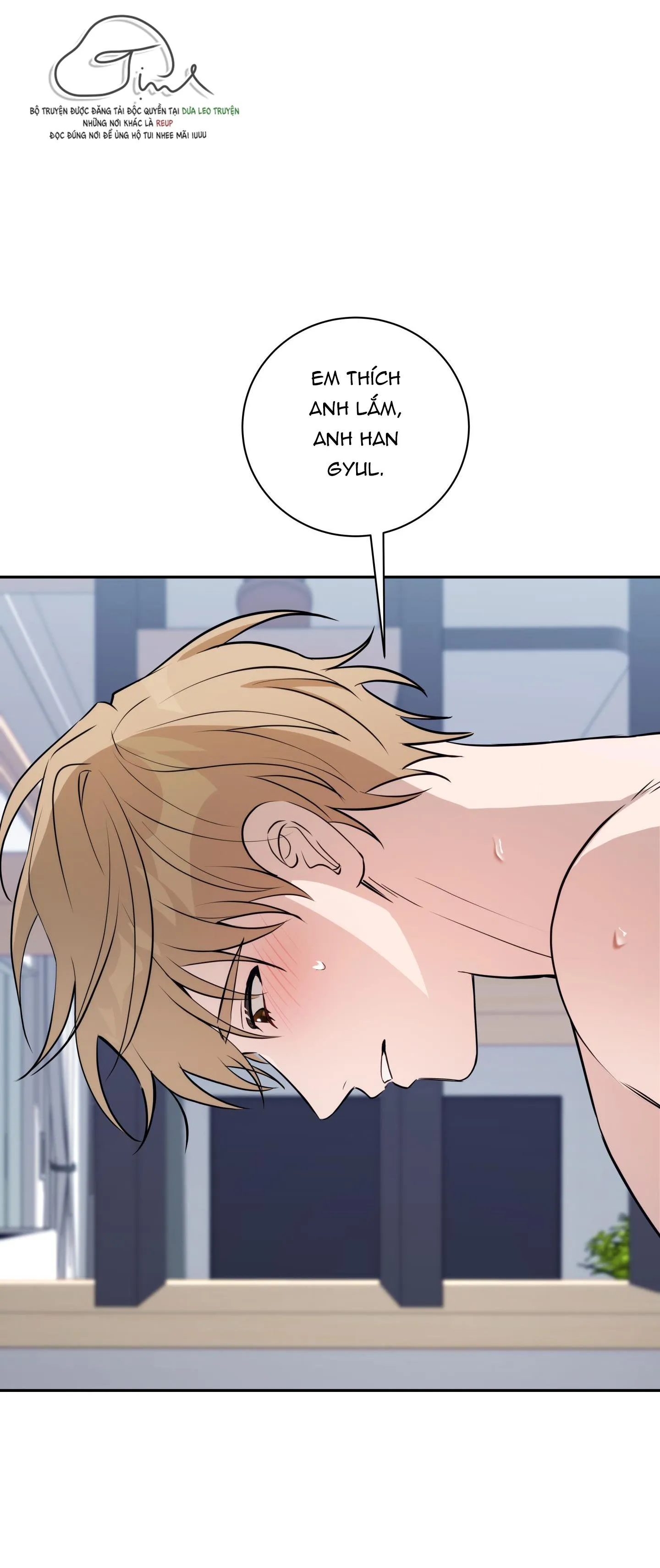 Ba ngày, làm thật Chapter 13 Trang 16