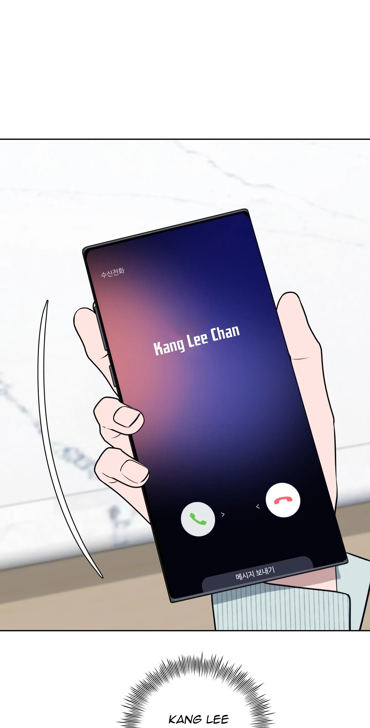 Ba ngày, làm thật Chapter 14 Trang 54