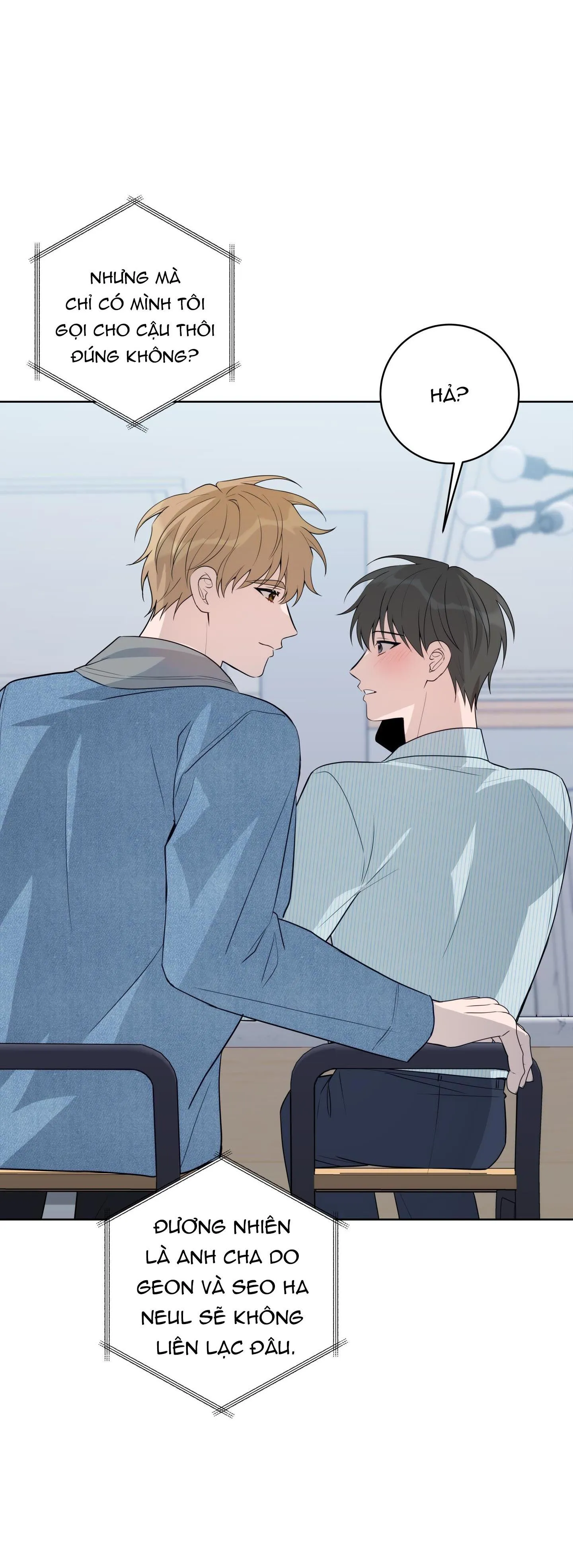 Ba ngày, làm thật Chapter 15 Trang 17