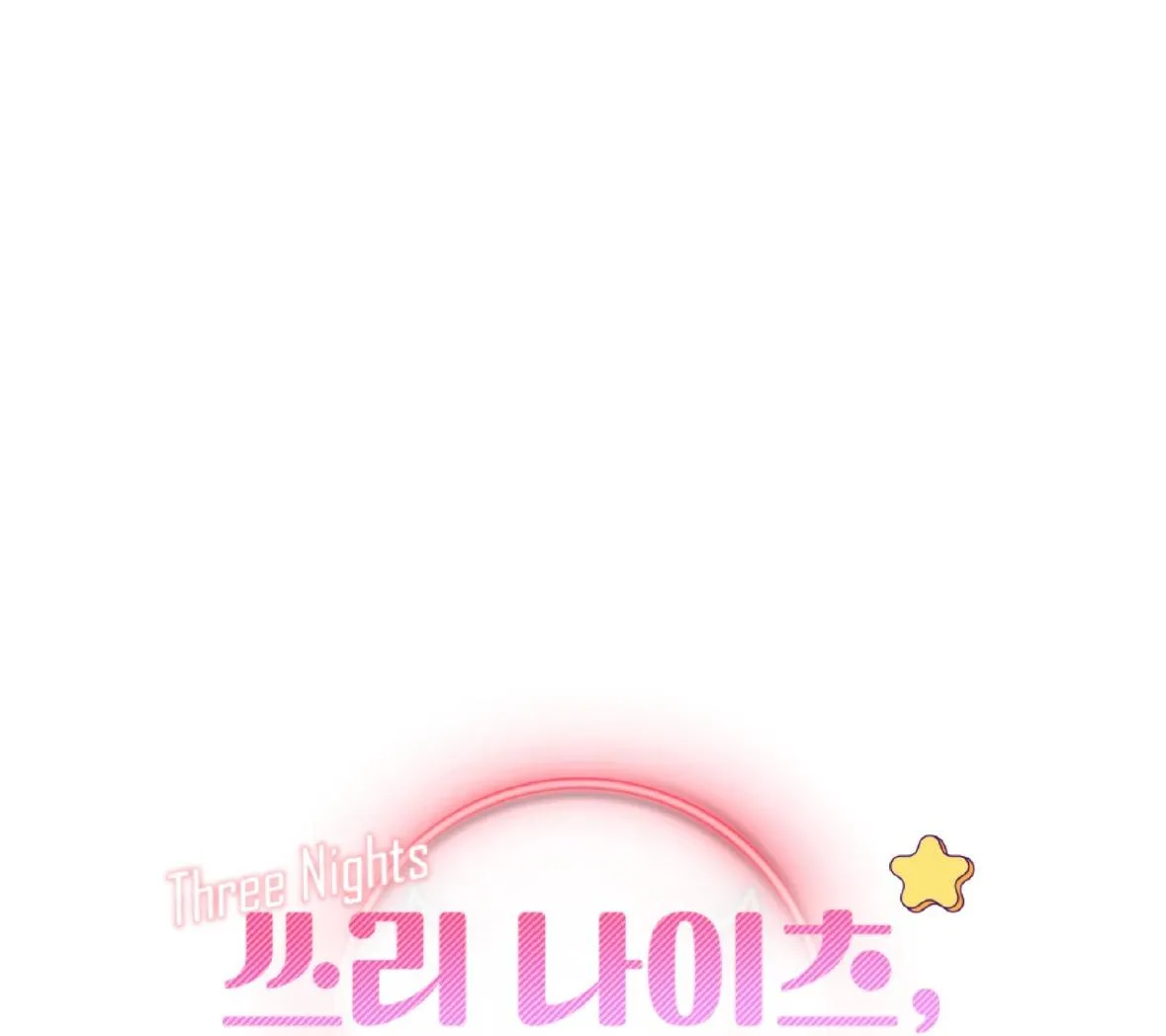 Ba ngày, làm thật Chapter 30 Trang 13