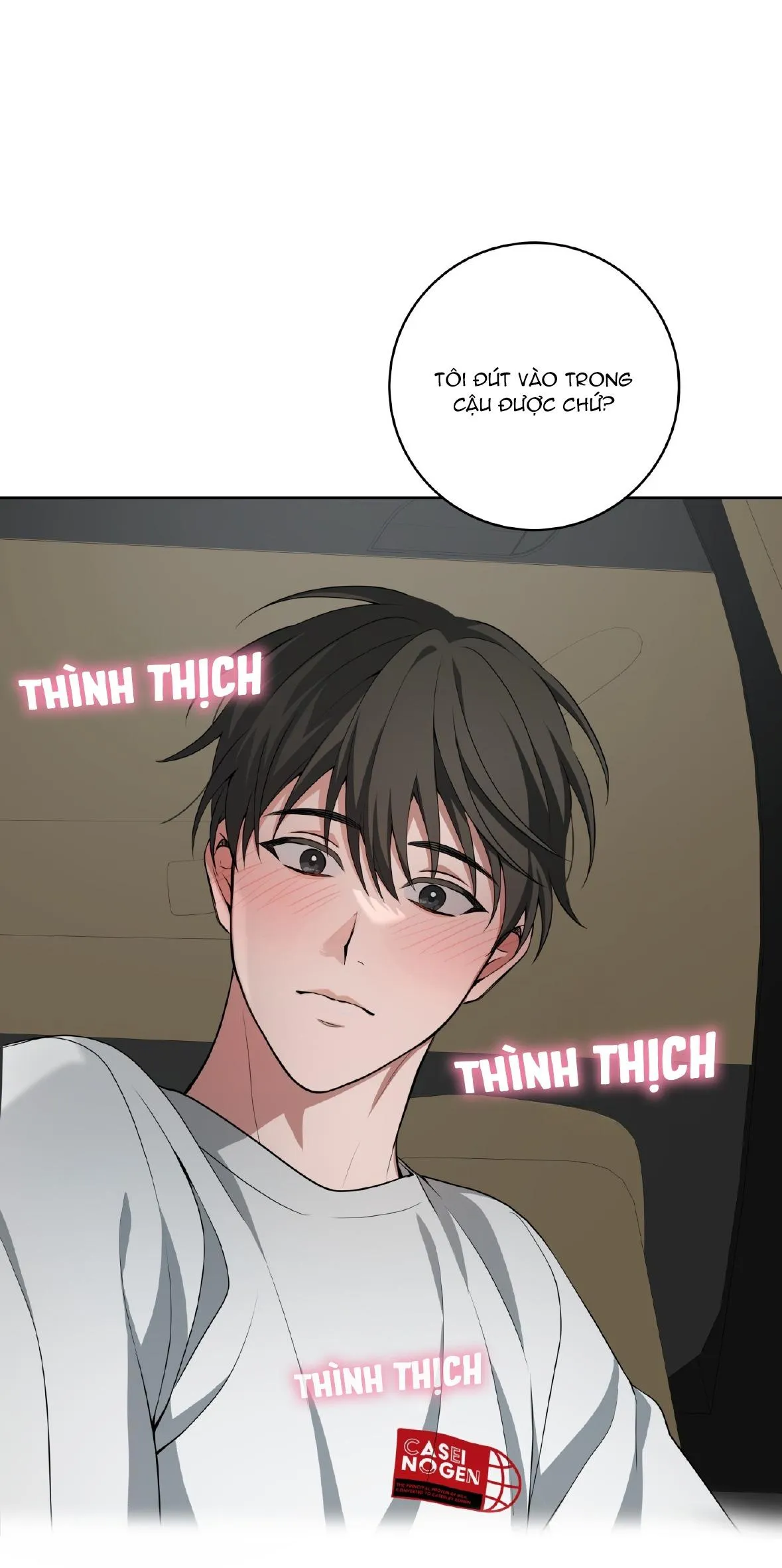 Ba ngày, làm thật Chapter 34 Trang 51