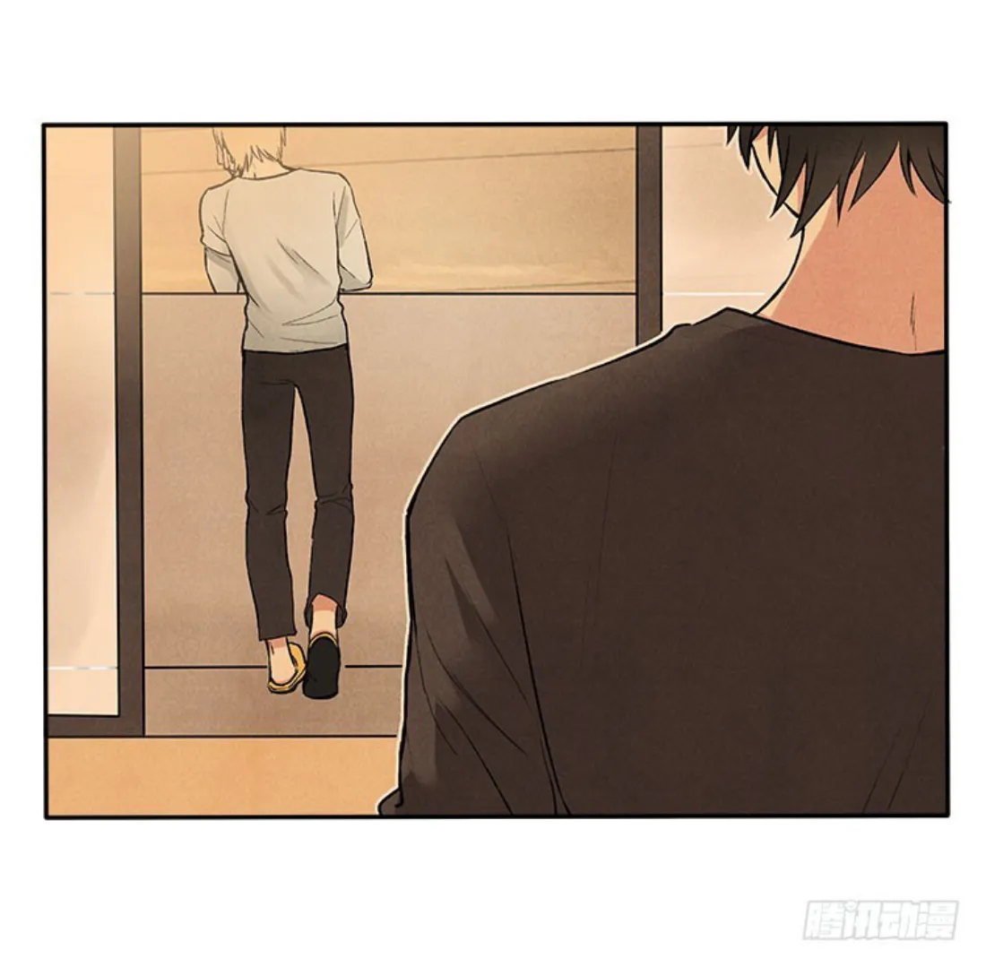 Ba tháng để sống Chapter 16 Trang 31