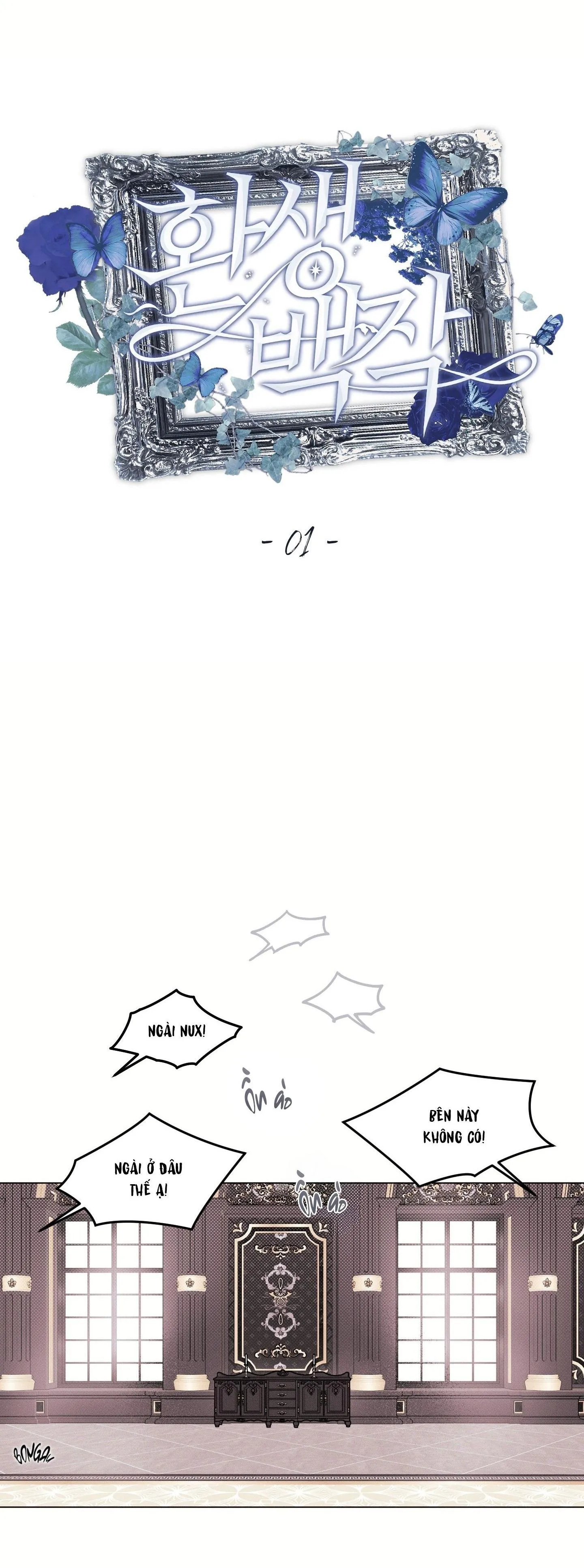 BÁ TƯỚC TÁI SINH Chapter 1 Trang 9