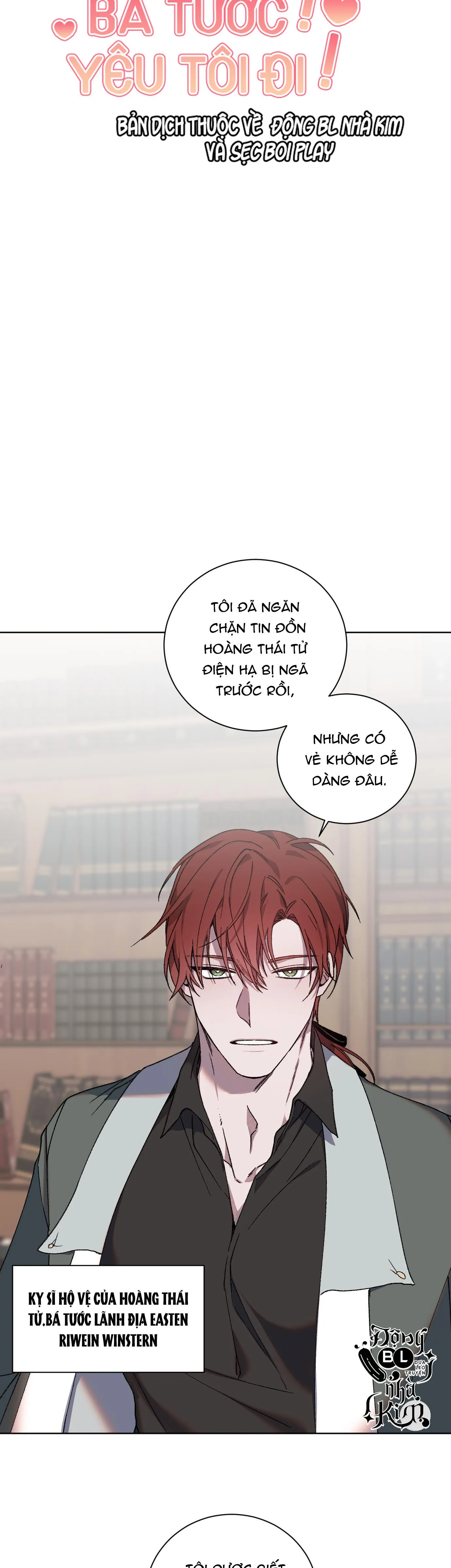 BÁ TƯỚC, YÊU TÔI ĐI! Chapter 1 Trang 12