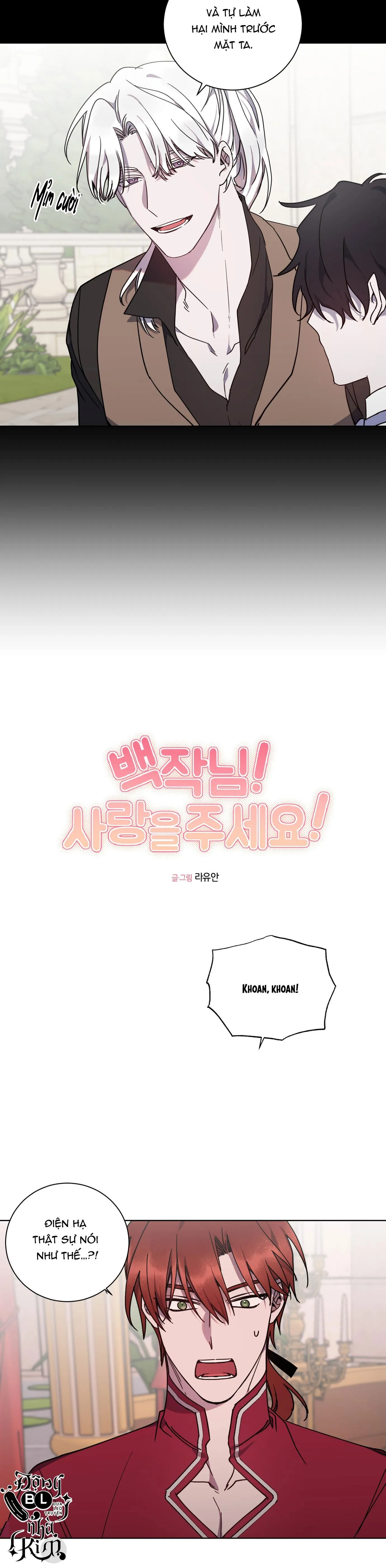 BÁ TƯỚC, YÊU TÔI ĐI! Chapter 11 Trang 8