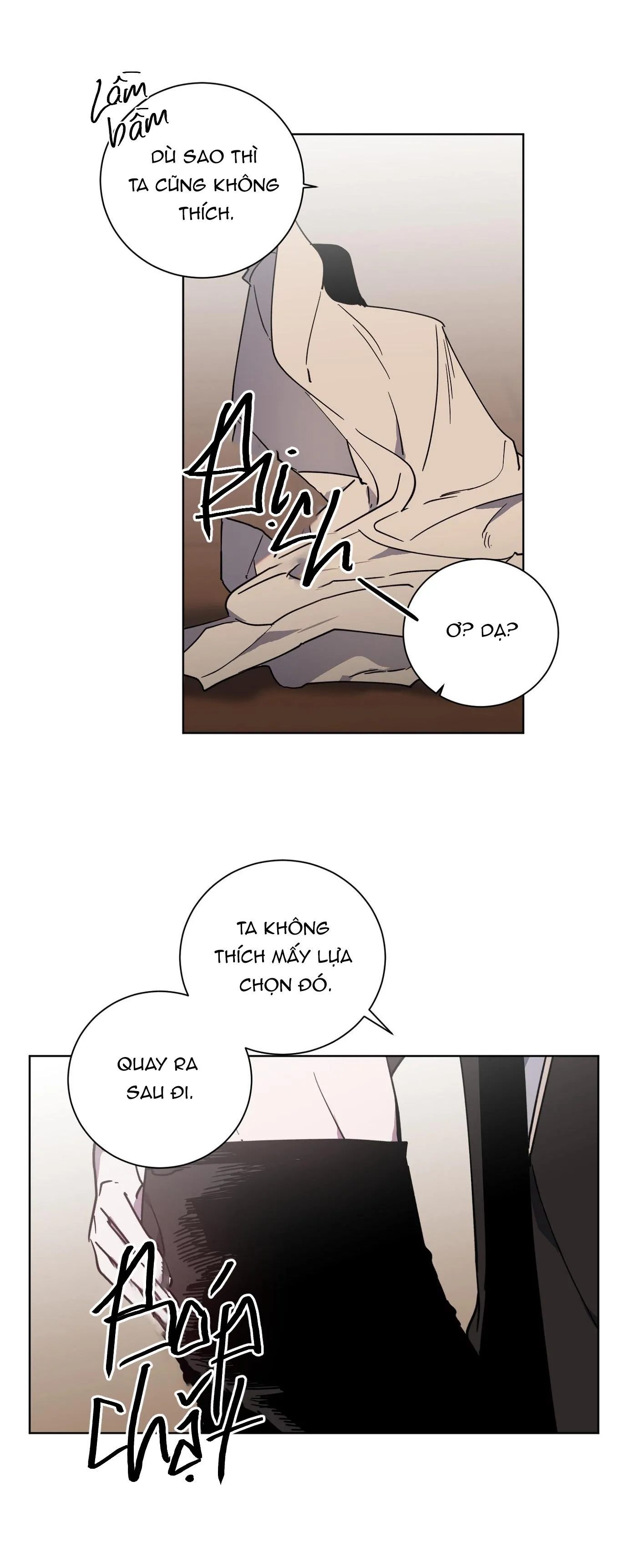 BÁ TƯỚC, YÊU TÔI ĐI! Chapter 12 Trang 23