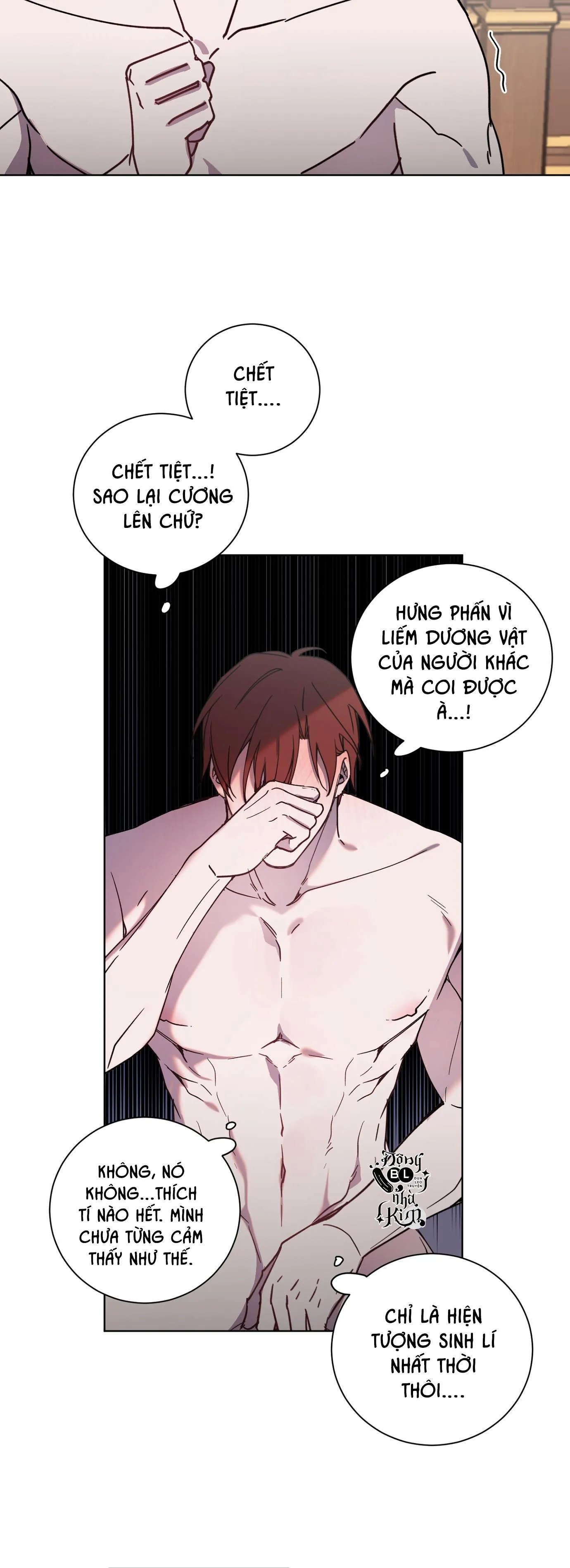 BÁ TƯỚC, YÊU TÔI ĐI! Chapter 14 Trang 21
