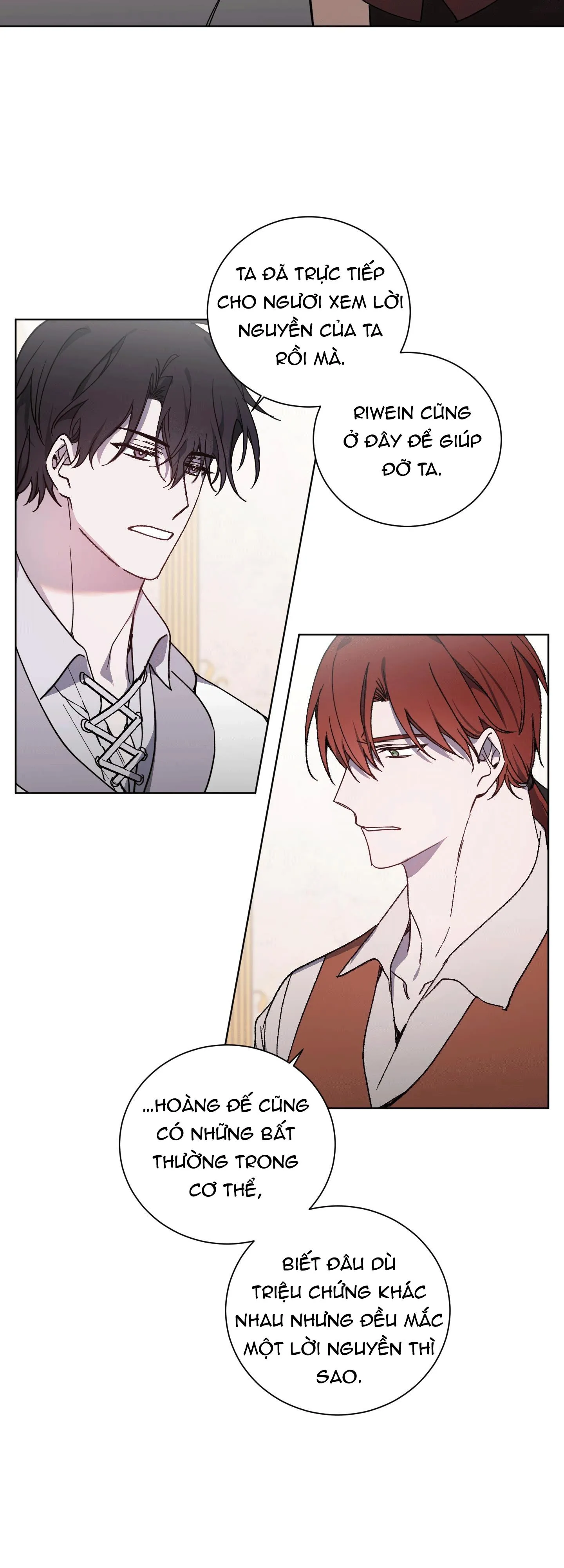 BÁ TƯỚC, YÊU TÔI ĐI! Chapter 16 Trang 14