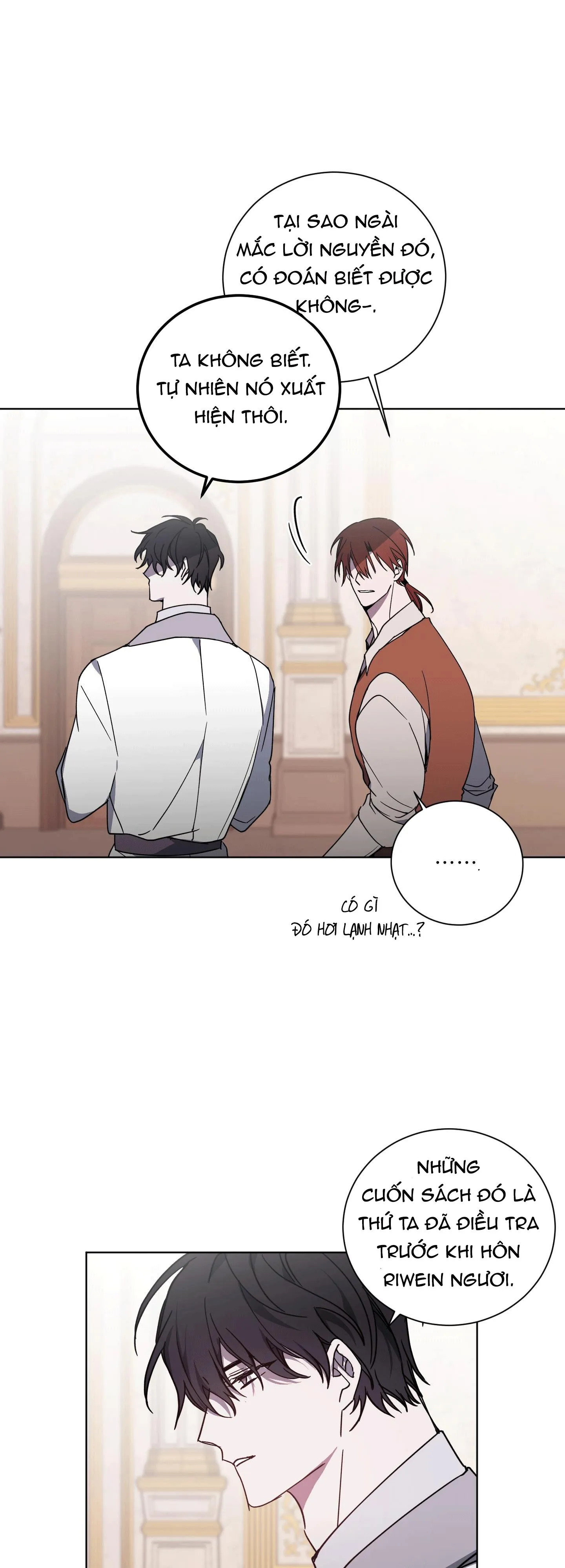 BÁ TƯỚC, YÊU TÔI ĐI! Chapter 16 Trang 16