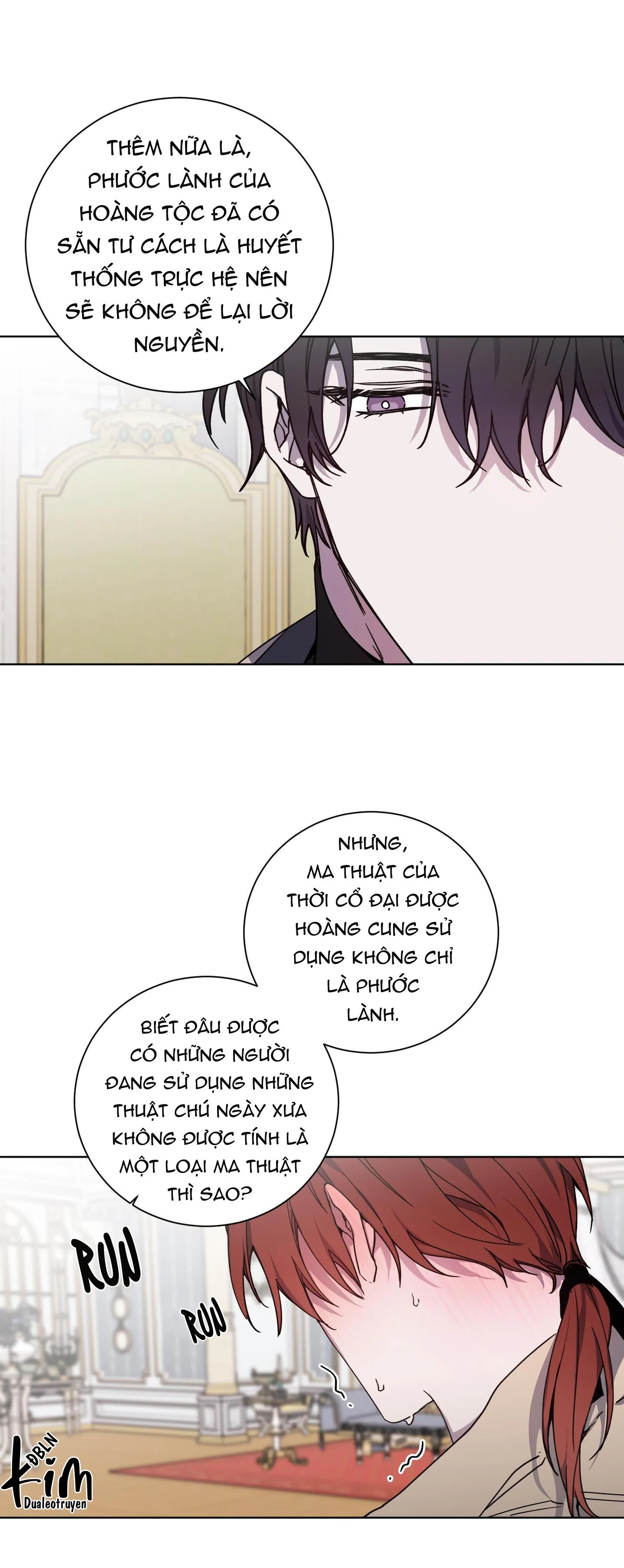 BÁ TƯỚC, YÊU TÔI ĐI! Chapter 17 Trang 12