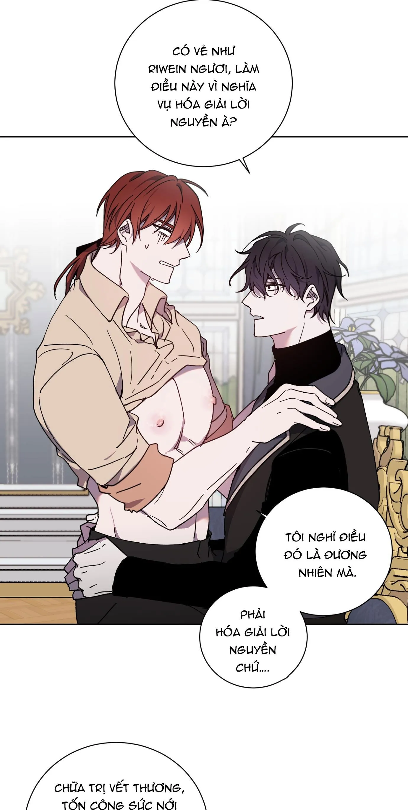 BÁ TƯỚC, YÊU TÔI ĐI! Chapter 18 Trang 9