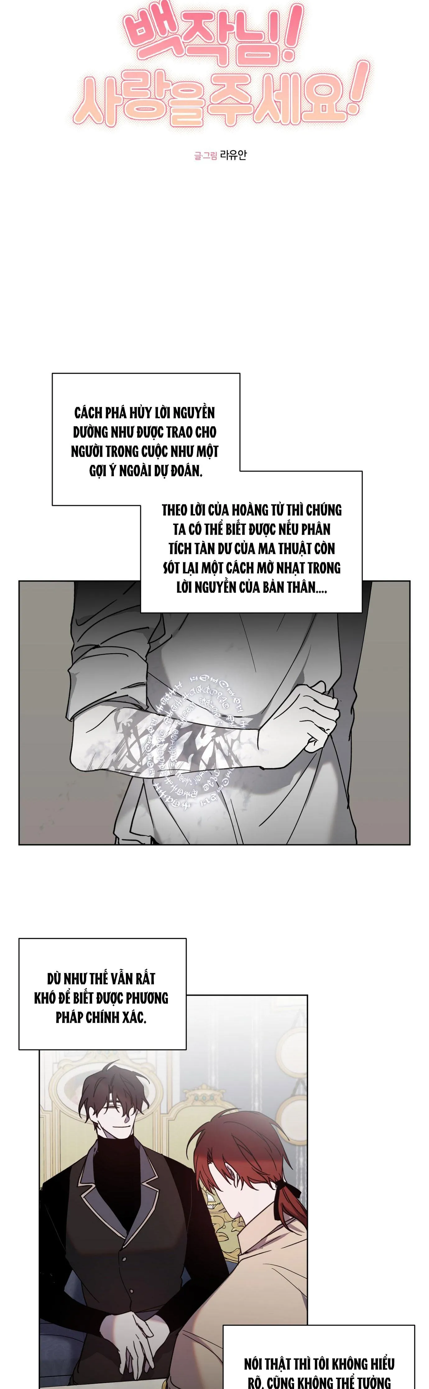 BÁ TƯỚC, YÊU TÔI ĐI! Chapter 18 Trang 17