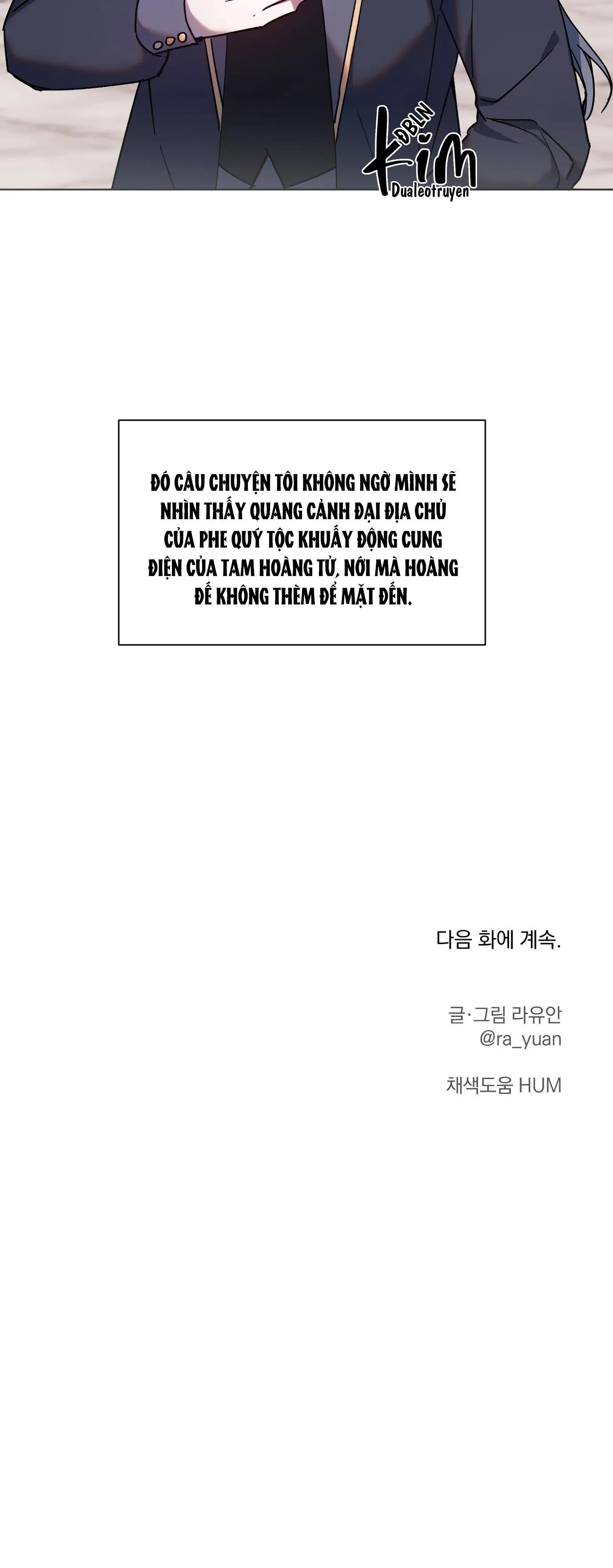 BÁ TƯỚC, YÊU TÔI ĐI! Chapter 18 Trang 38