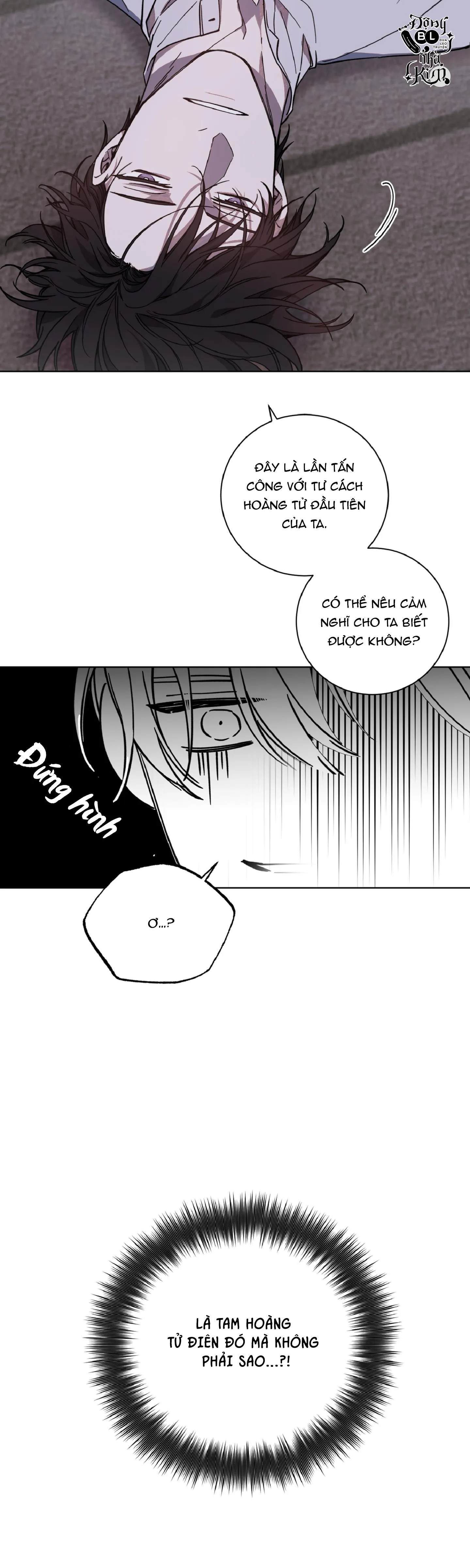 BÁ TƯỚC, YÊU TÔI ĐI! Chapter 2 Trang 6