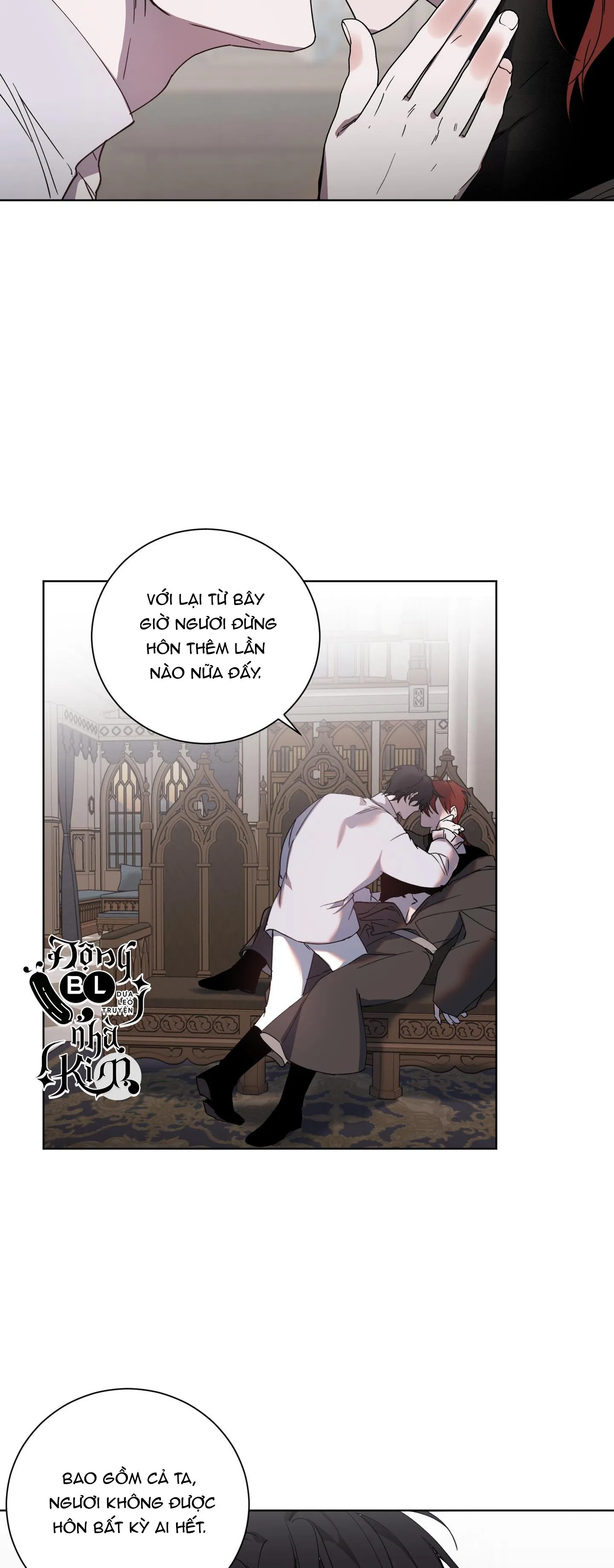 BÁ TƯỚC, YÊU TÔI ĐI! Chapter 2 Trang 24