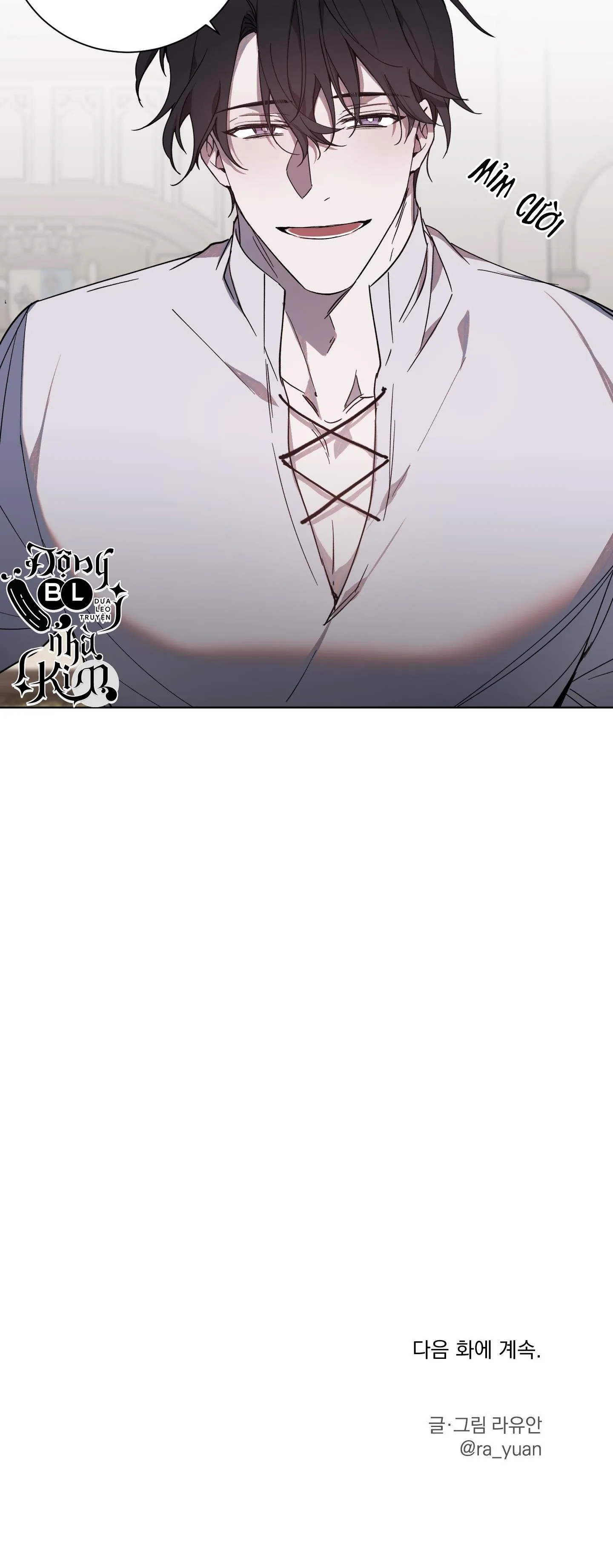 BÁ TƯỚC, YÊU TÔI ĐI! Chapter 2 Trang 25