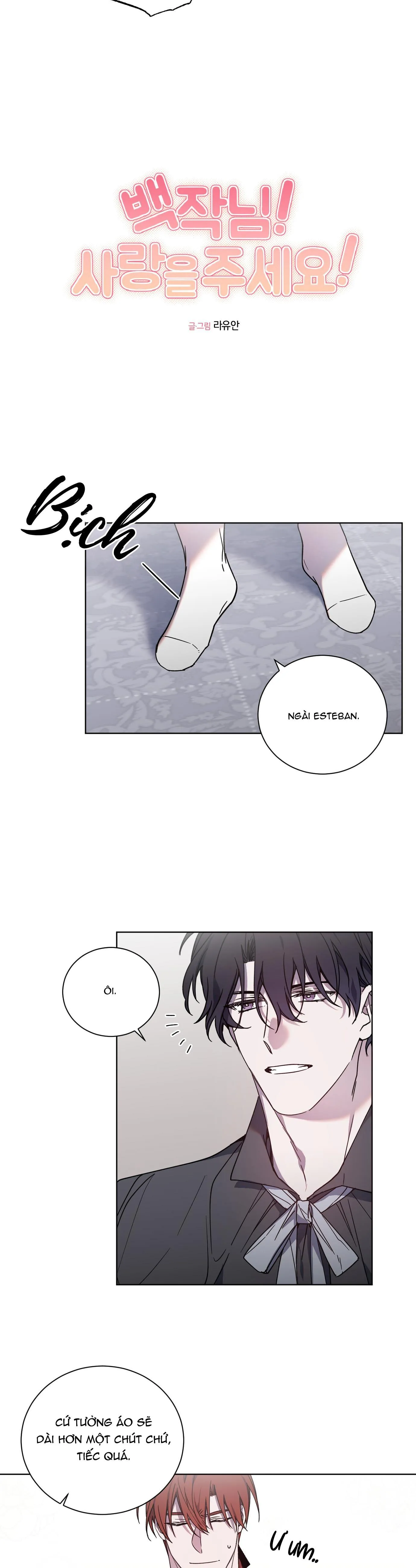 BÁ TƯỚC, YÊU TÔI ĐI! Chapter 21 Trang 6