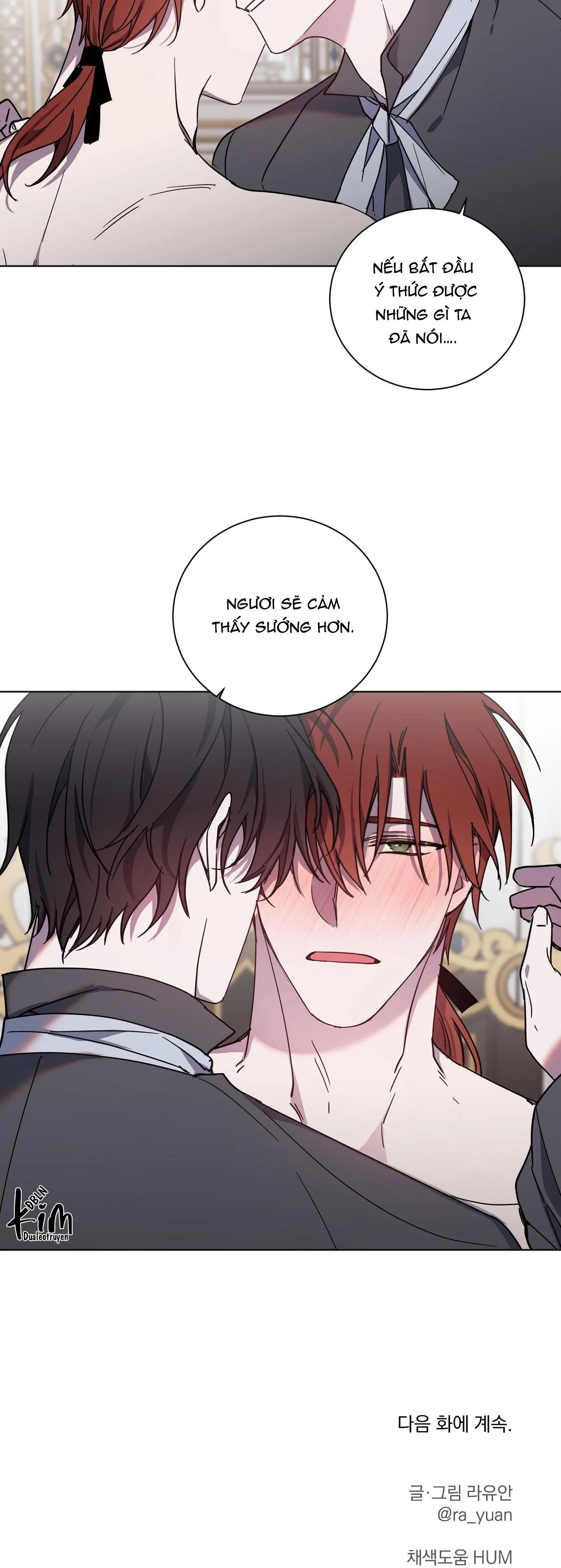 BÁ TƯỚC, YÊU TÔI ĐI! Chapter 21 Trang 20