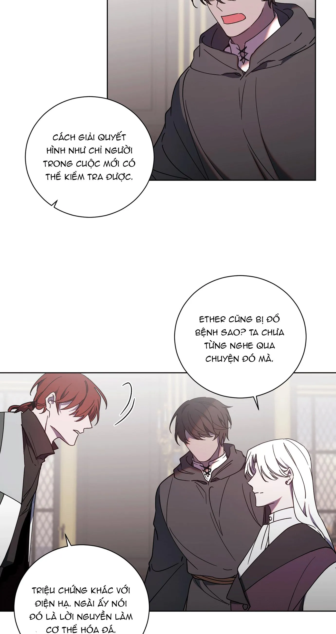 BÁ TƯỚC, YÊU TÔI ĐI! Chapter 27 Trang 13