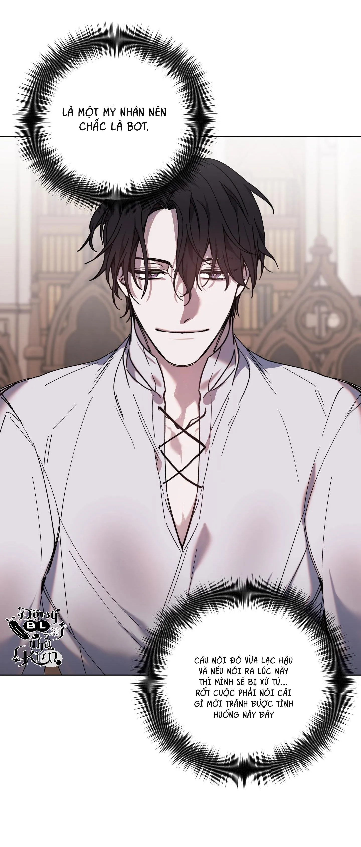 BÁ TƯỚC, YÊU TÔI ĐI! Chapter 3 Trang 5