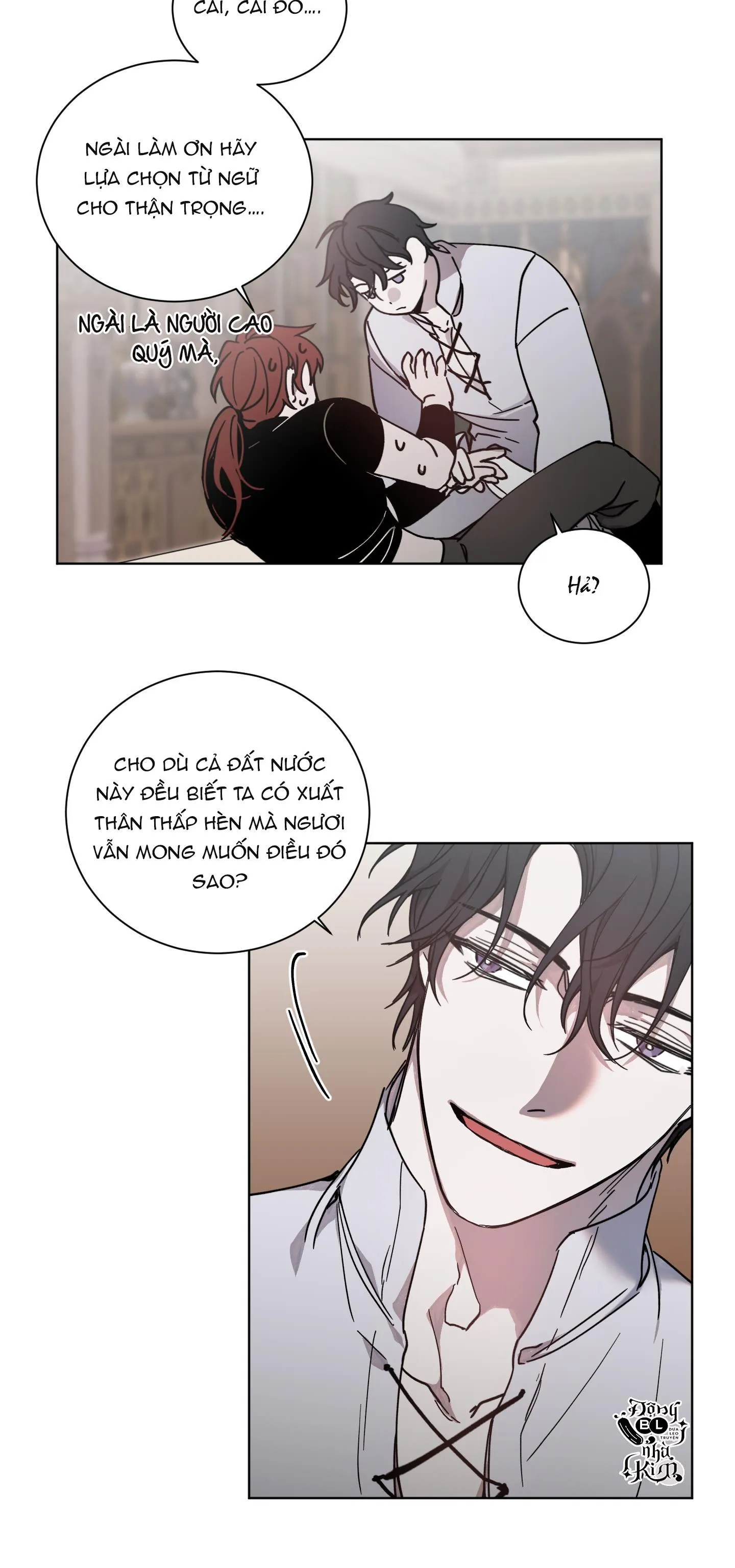 BÁ TƯỚC, YÊU TÔI ĐI! Chapter 3 Trang 17