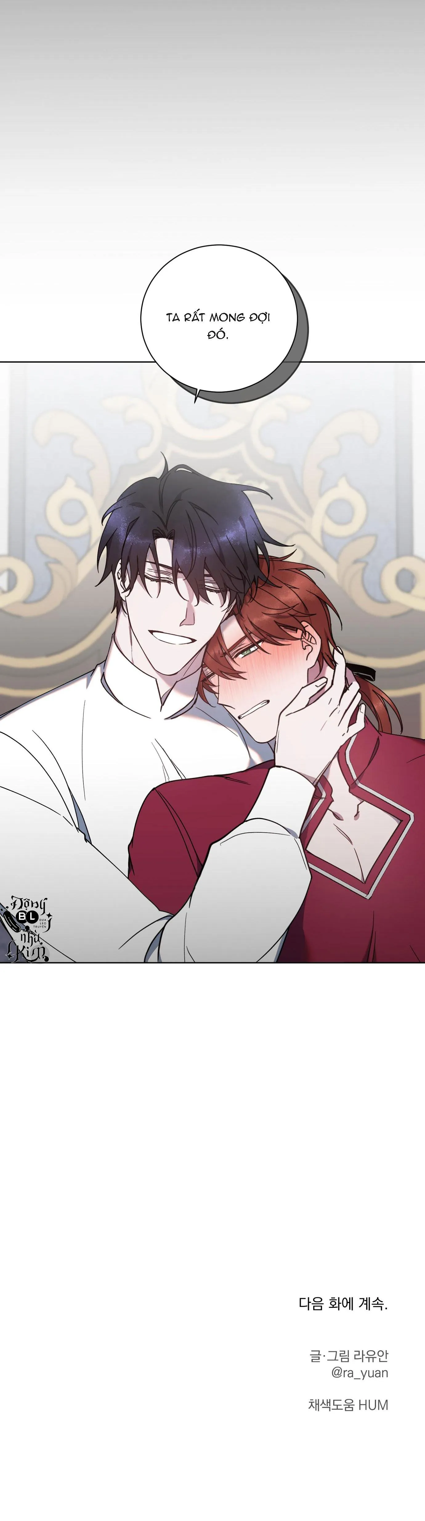 BÁ TƯỚC, YÊU TÔI ĐI! Chapter 6 Trang 25