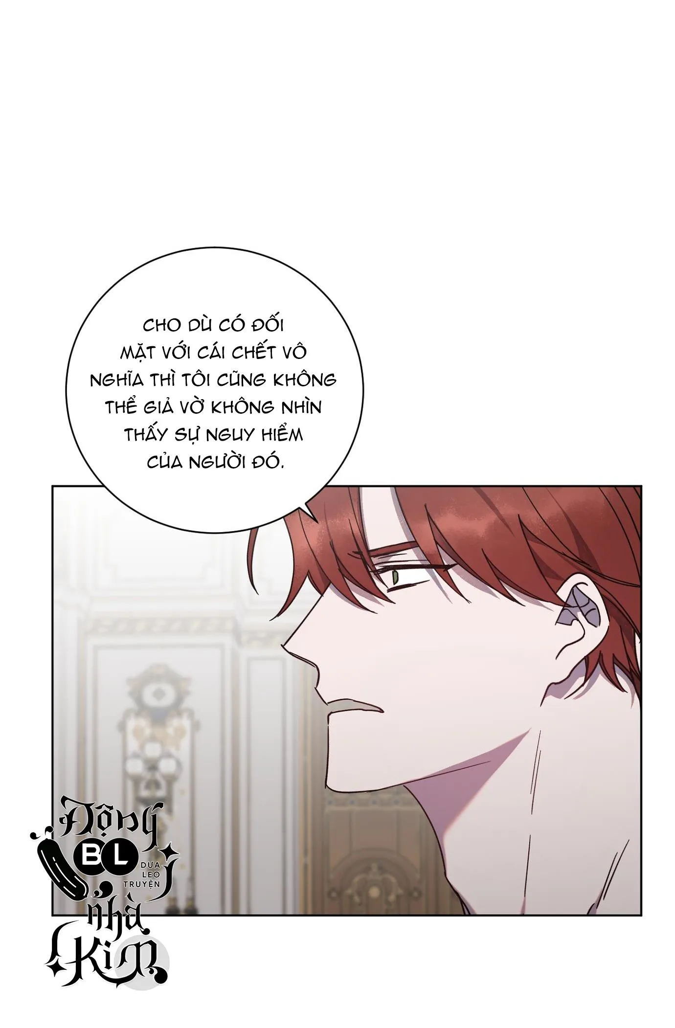 BÁ TƯỚC, YÊU TÔI ĐI! Chapter 8 Trang 20