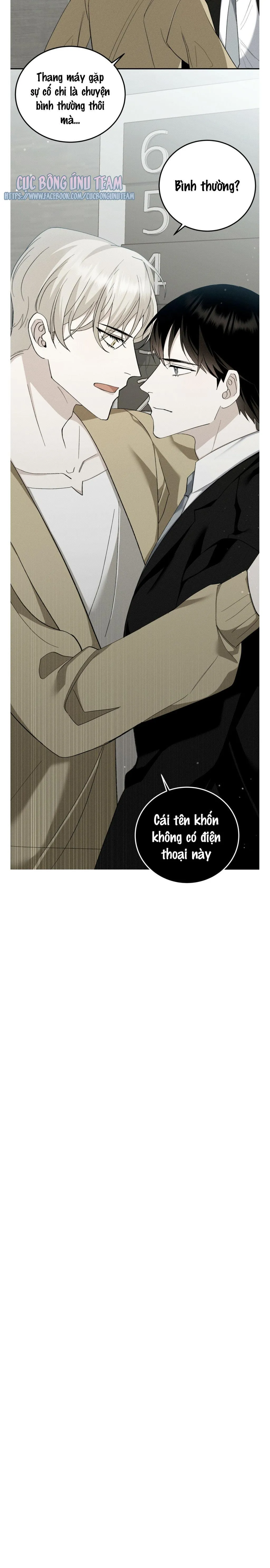 Baby à, rắc muối lên đi Chapter 1 Trang 7