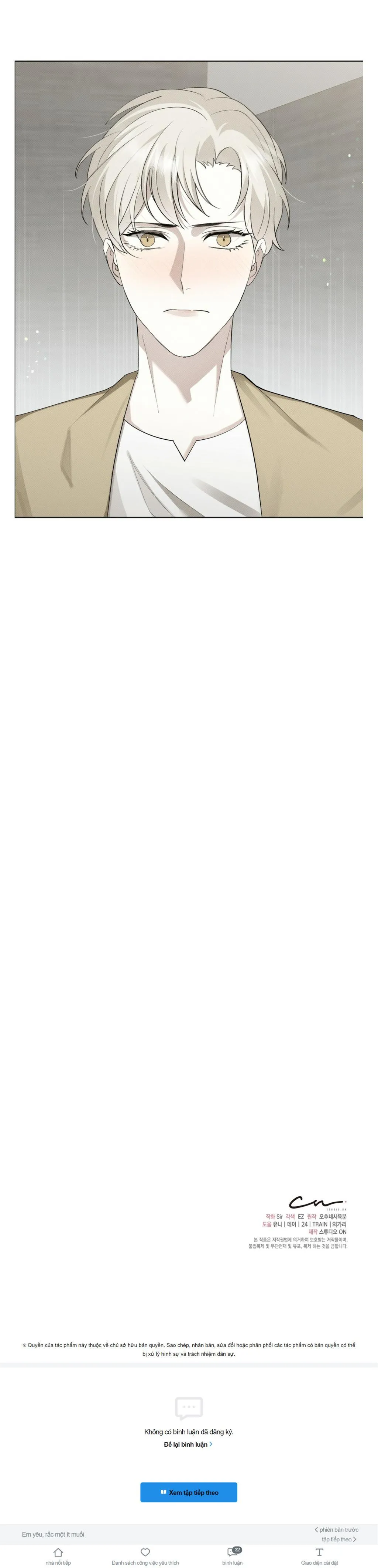 Baby à, rắc muối lên đi Chapter 3 Trang 4