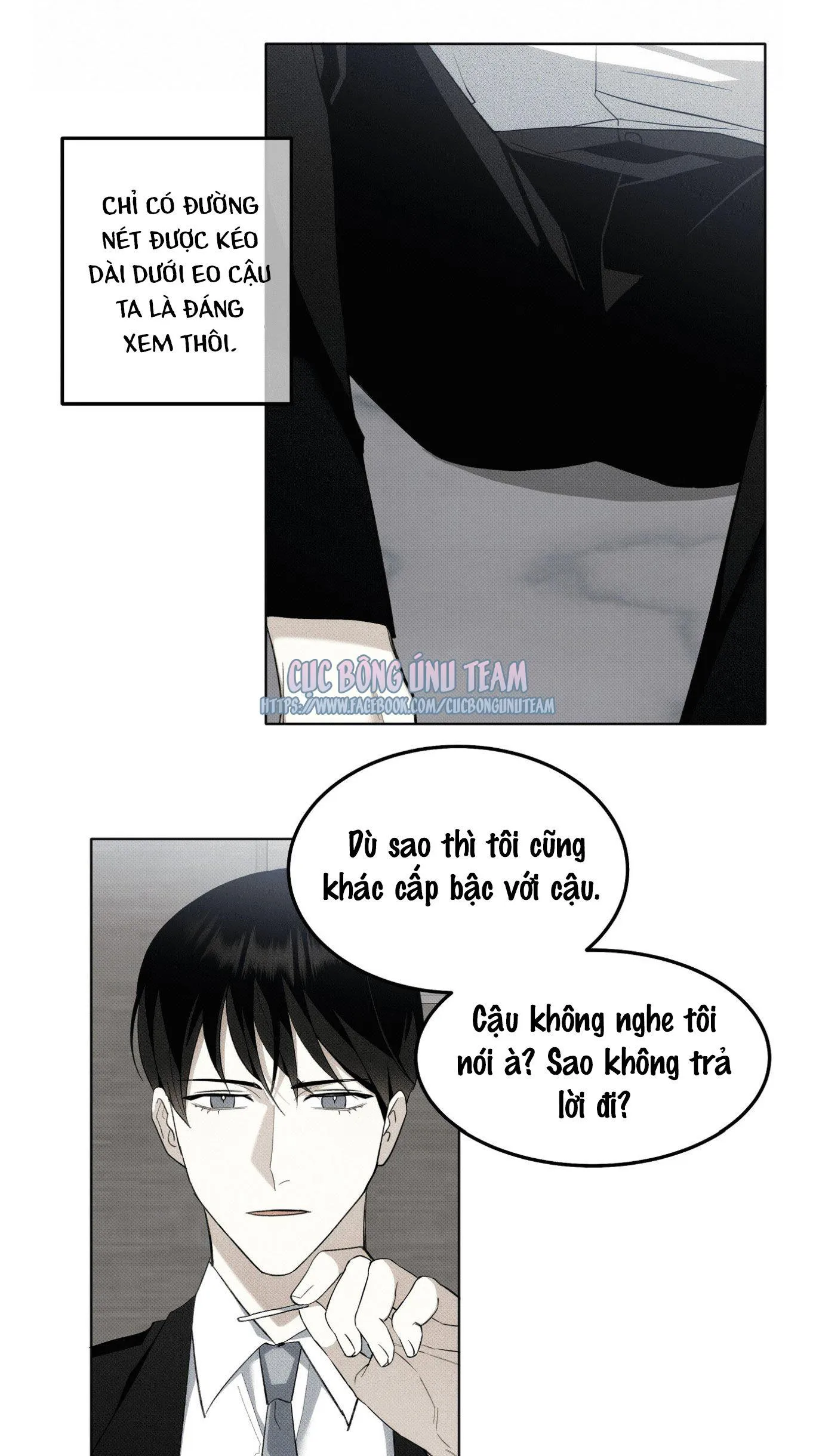 Baby à, rắc muối lên đi Chapter 4 Trang 16