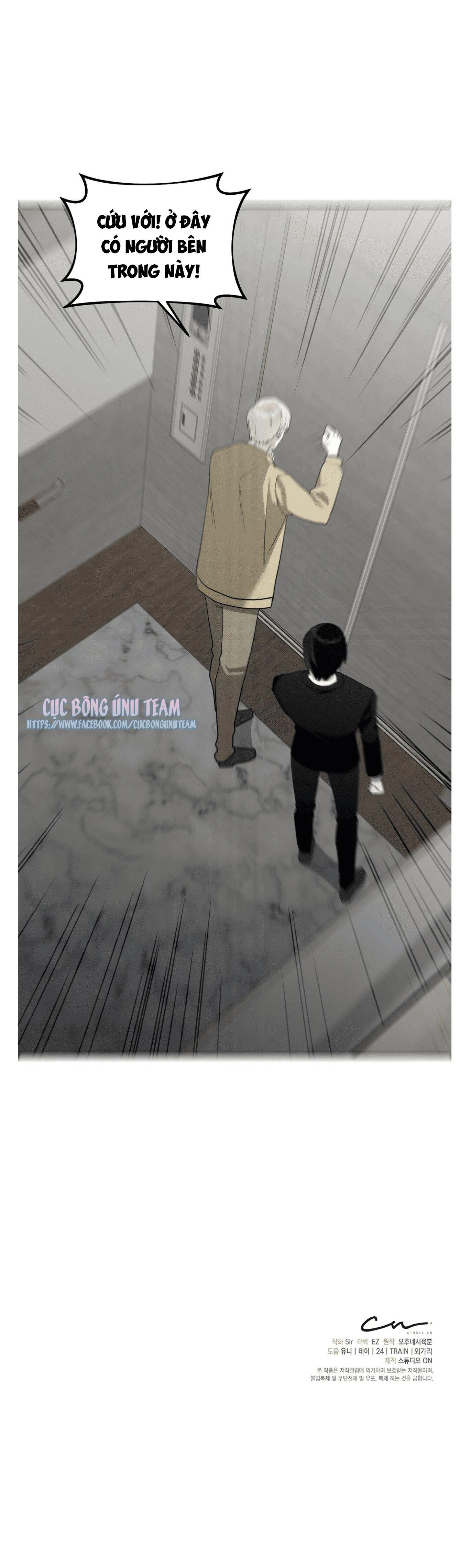 Baby à, rắc muối lên đi Chapter 4 Trang 19