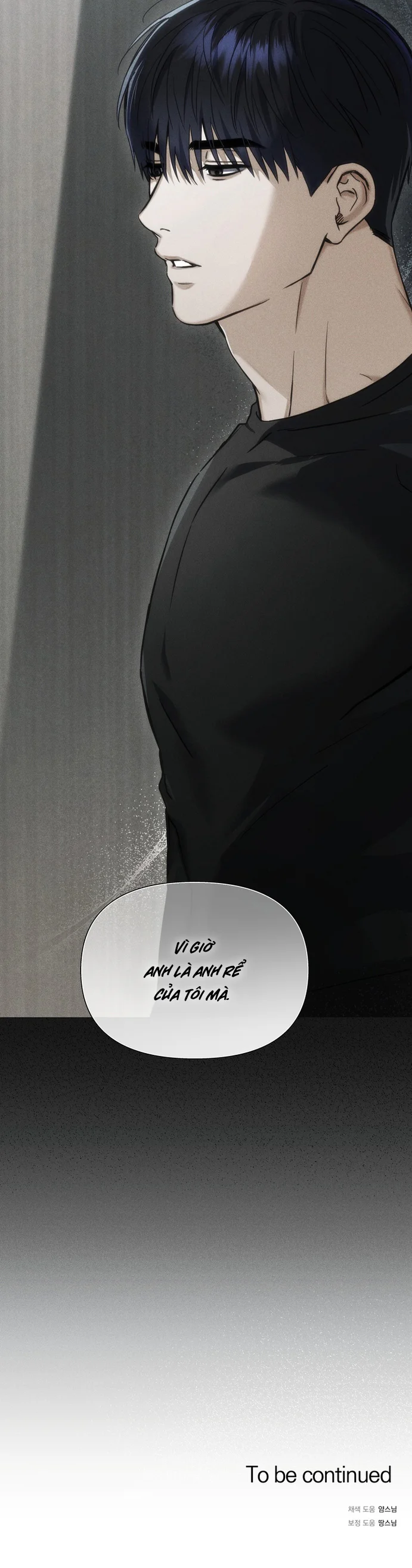 BABY RISK Chapter 1 Trang 31