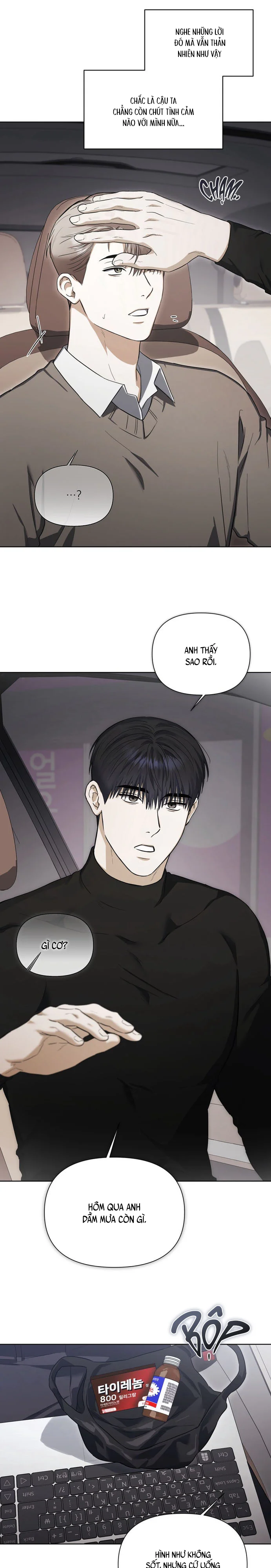 BABY RISK Chapter 11 Trang 12