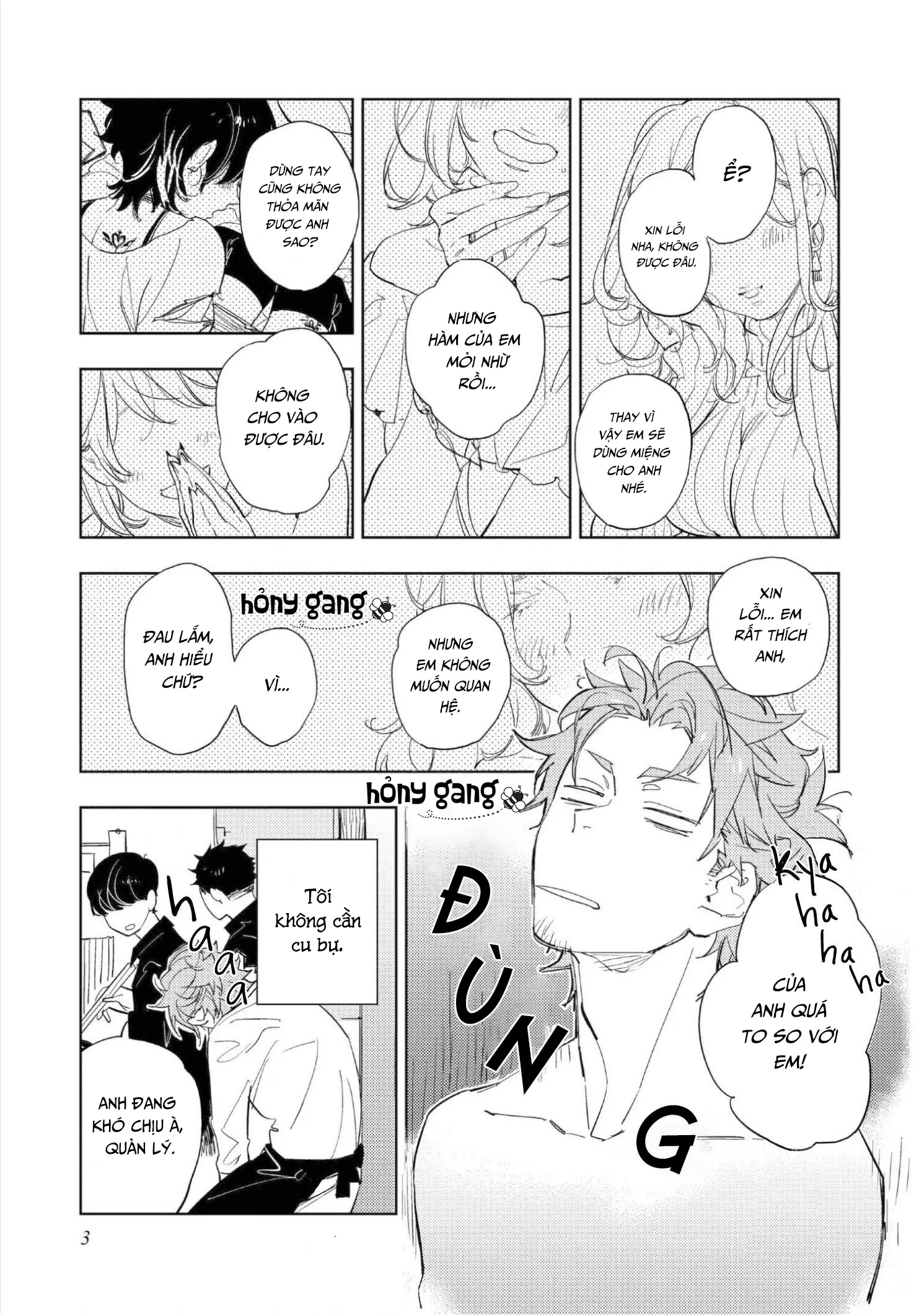 Baby, sugar, succubus Chapter 1 Trang 5