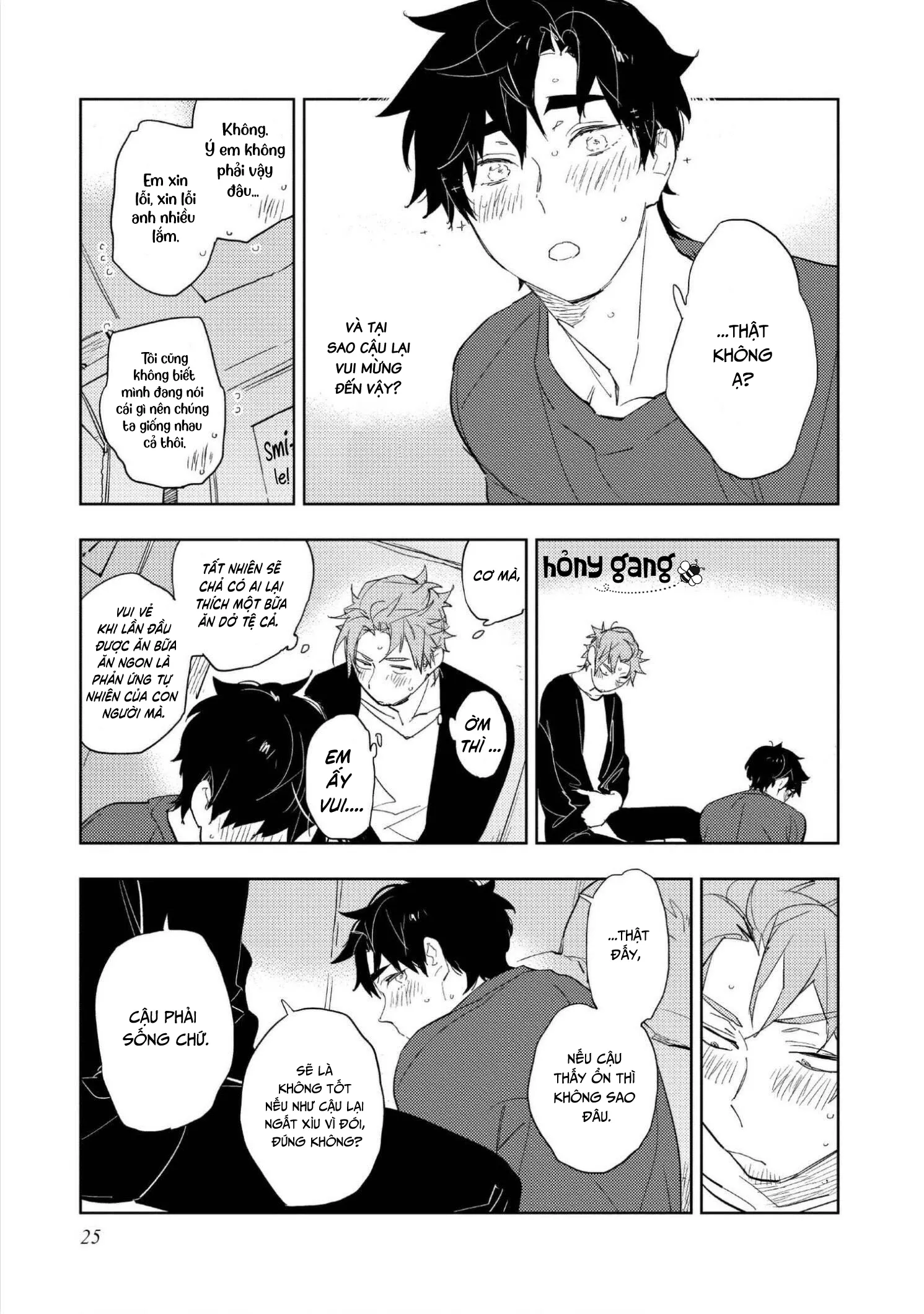 Baby, sugar, succubus Chapter 1 Trang 26