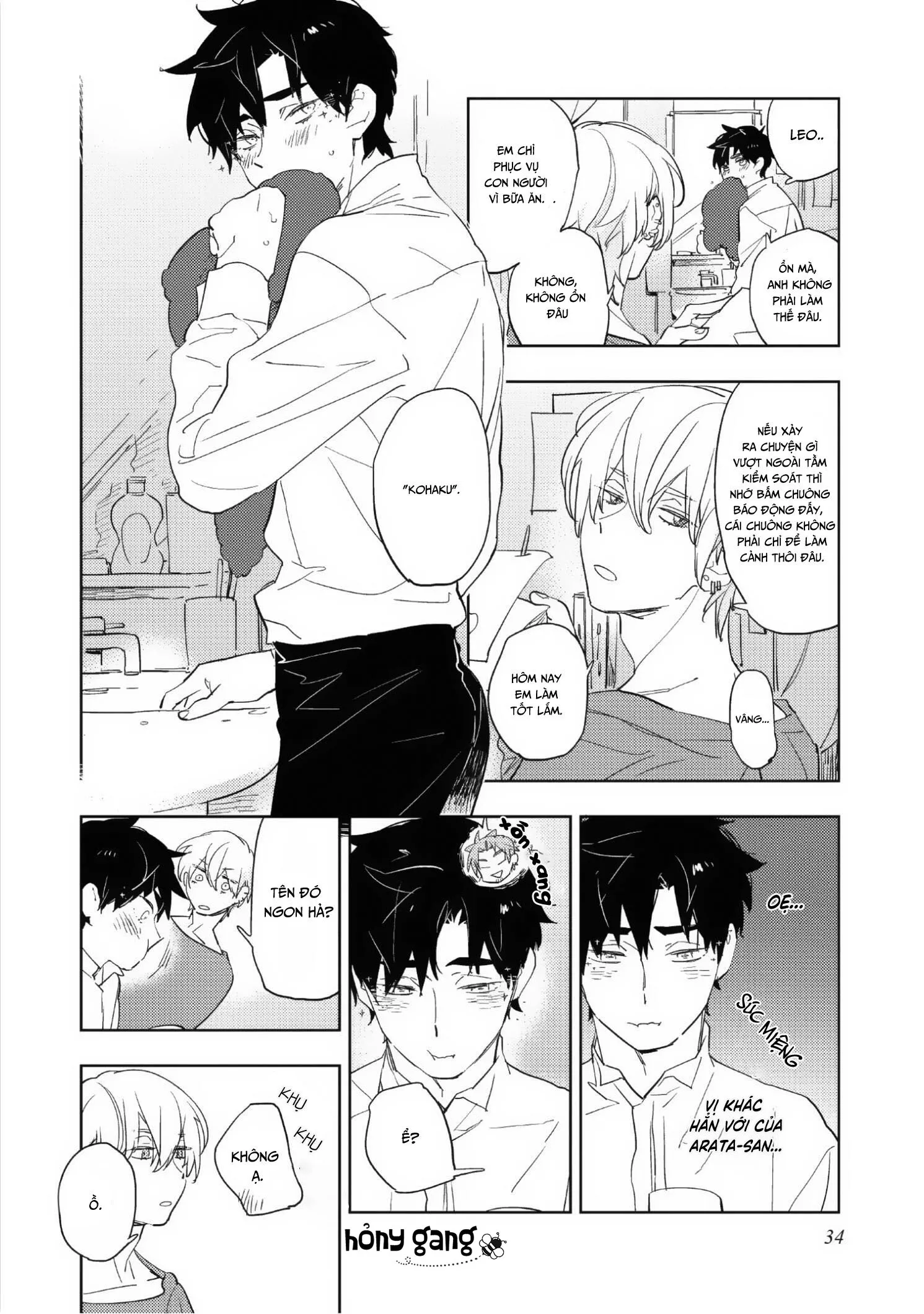 Baby, sugar, succubus Chapter 2 Trang 8