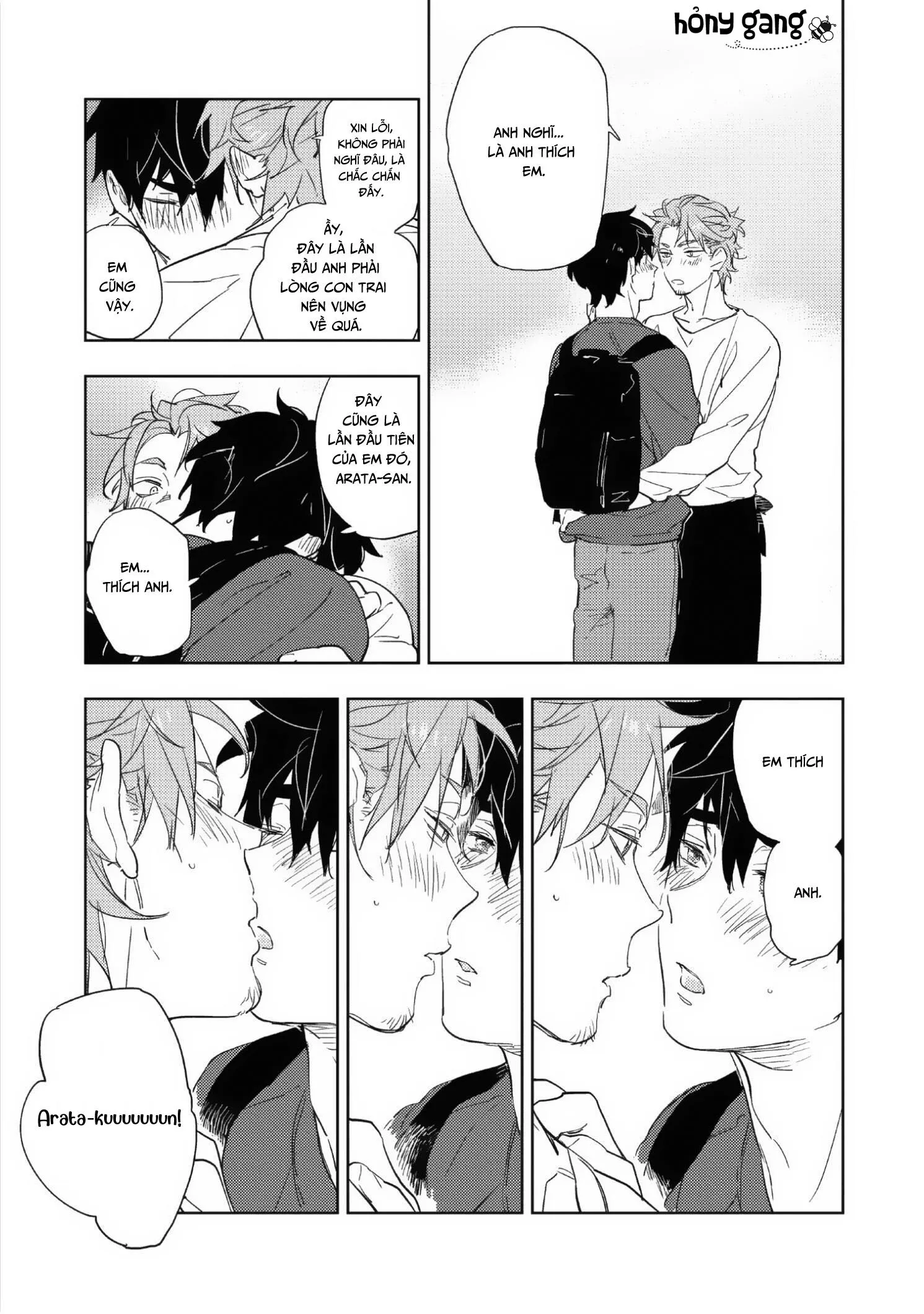 Baby, sugar, succubus Chapter 2 Trang 17