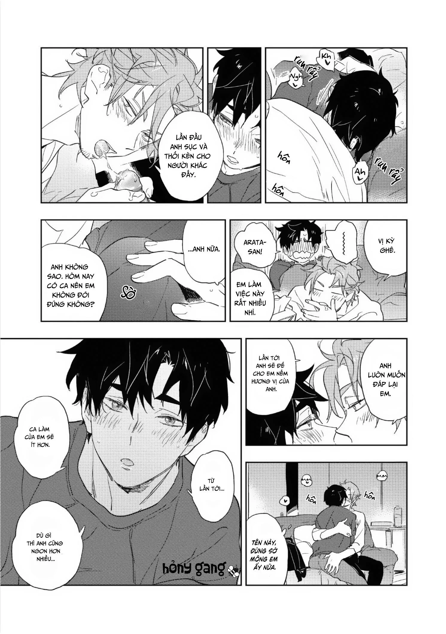 Baby, sugar, succubus Chapter 2 Trang 23