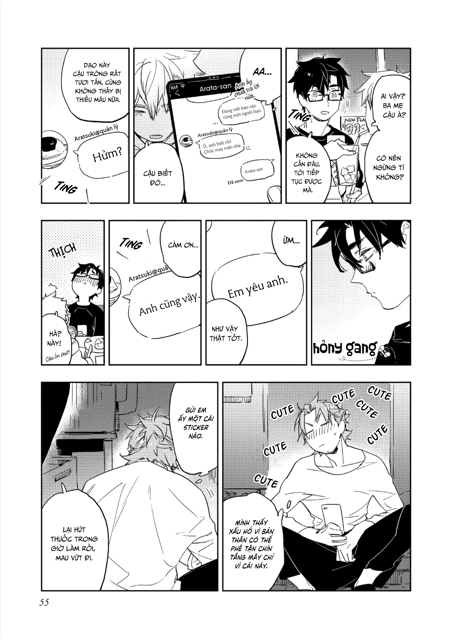 Baby, sugar, succubus Chapter 3 Trang 5