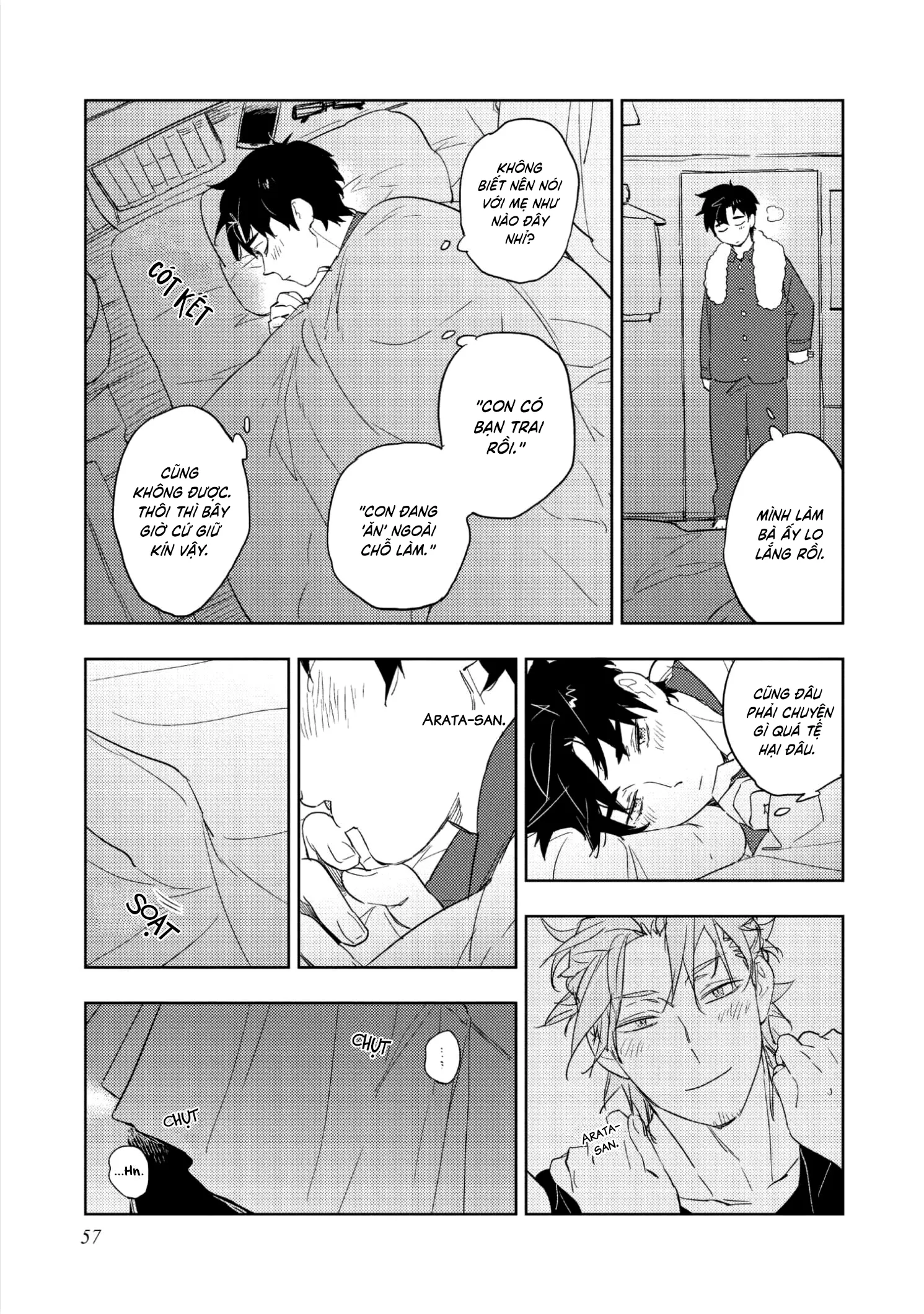 Baby, sugar, succubus Chapter 3 Trang 7