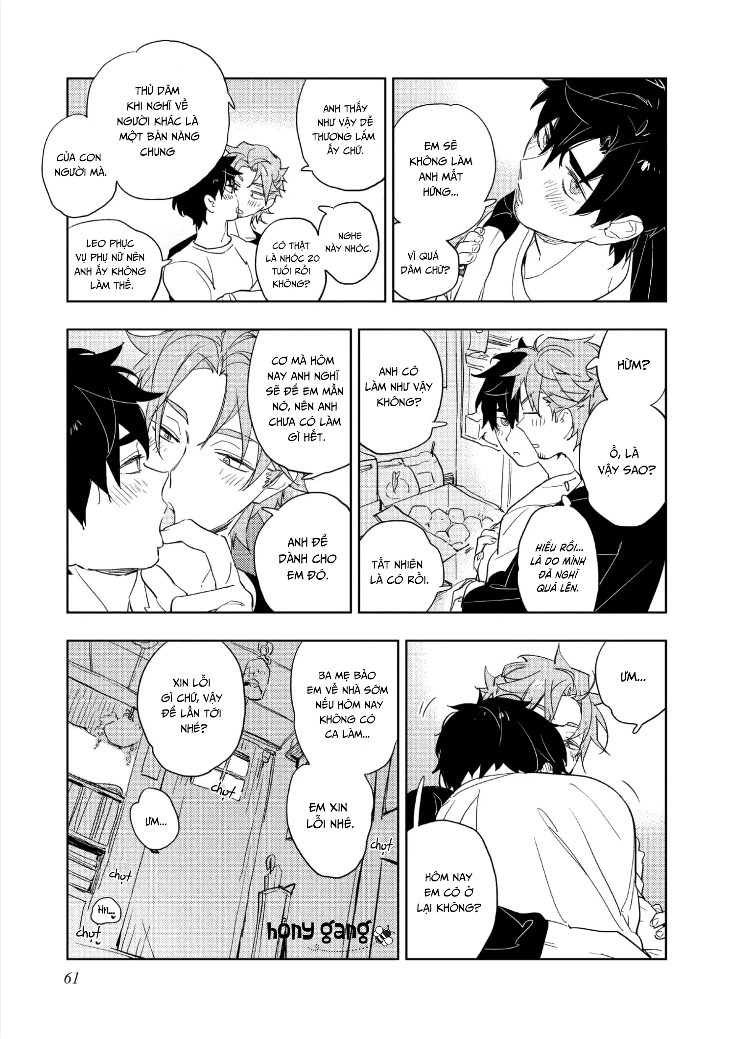 Baby, sugar, succubus Chapter 3 Trang 11