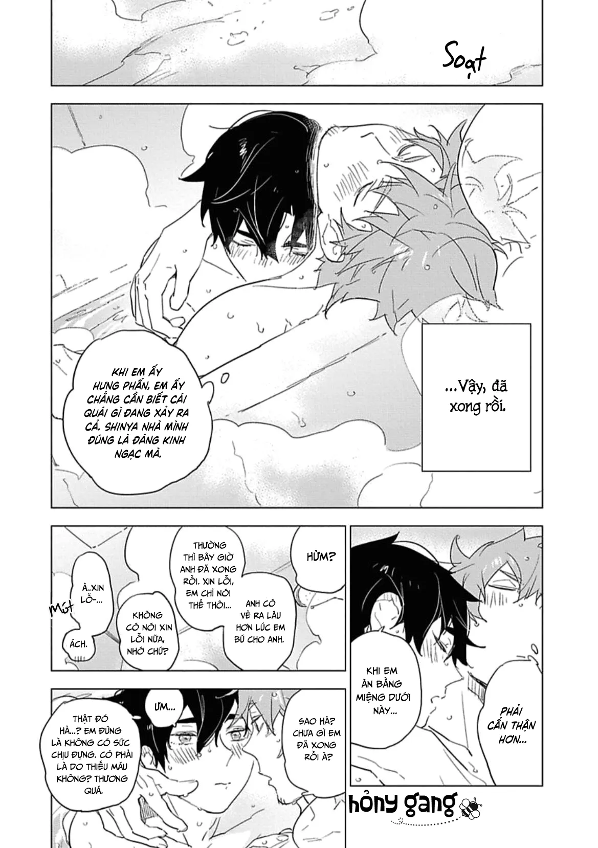 Baby, sugar, succubus Chapter 4 Trang 23