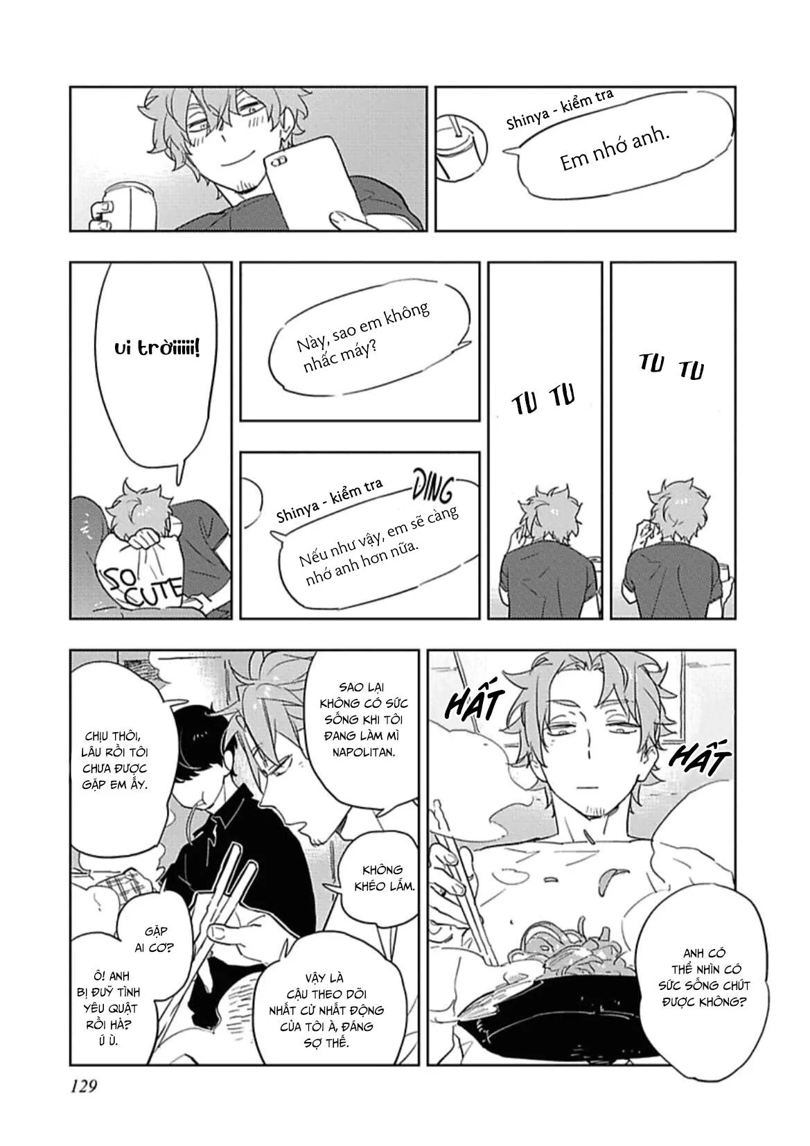 Baby, sugar, succubus Chapter 6 Trang 6