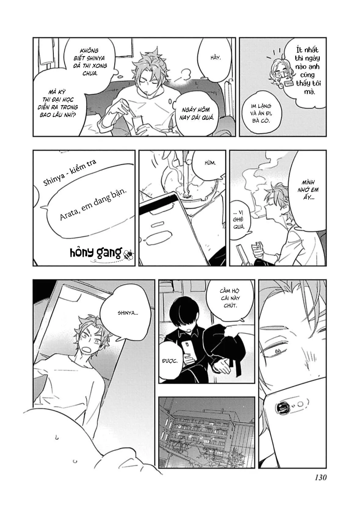 Baby, sugar, succubus Chapter 6 Trang 7