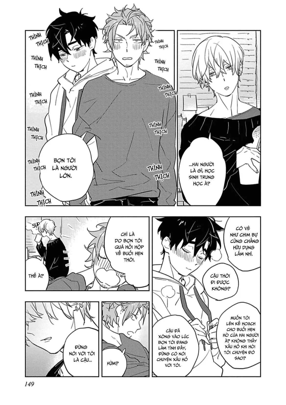 Baby, sugar, succubus Chapter 6 Trang 26