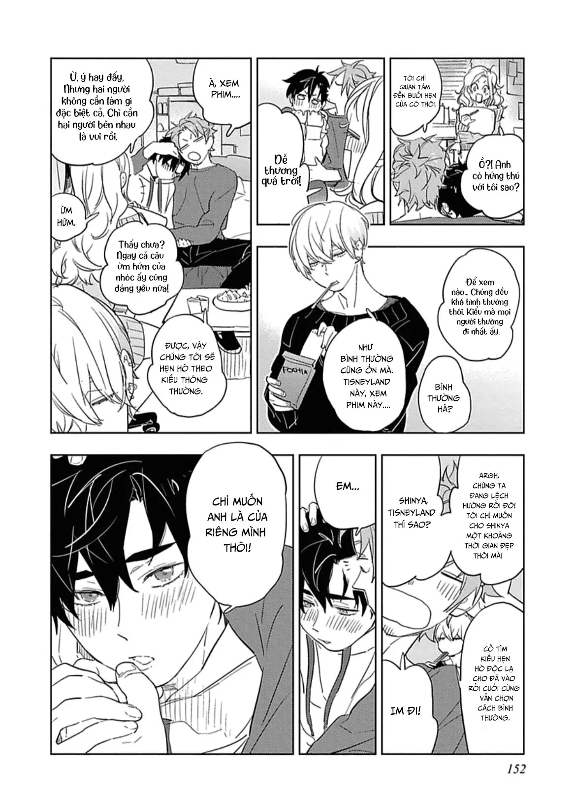 Baby, sugar, succubus Chapter 6 Trang 29